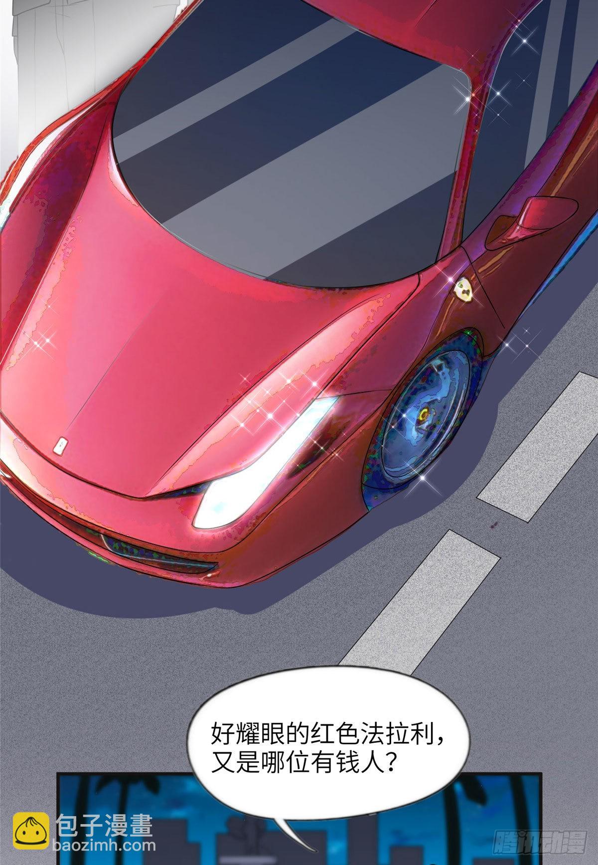 17 别碰我！22