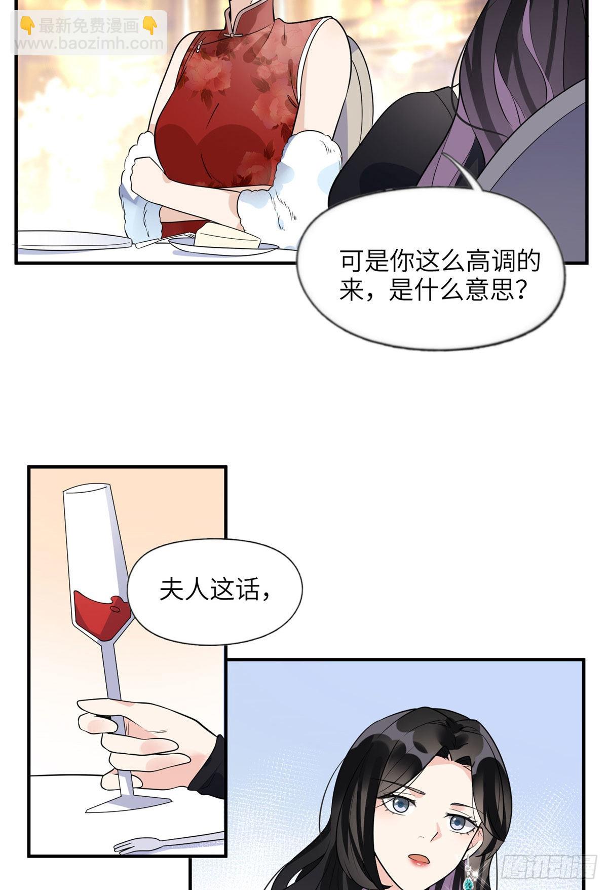 19 希望爸爸妈妈永远在一起18