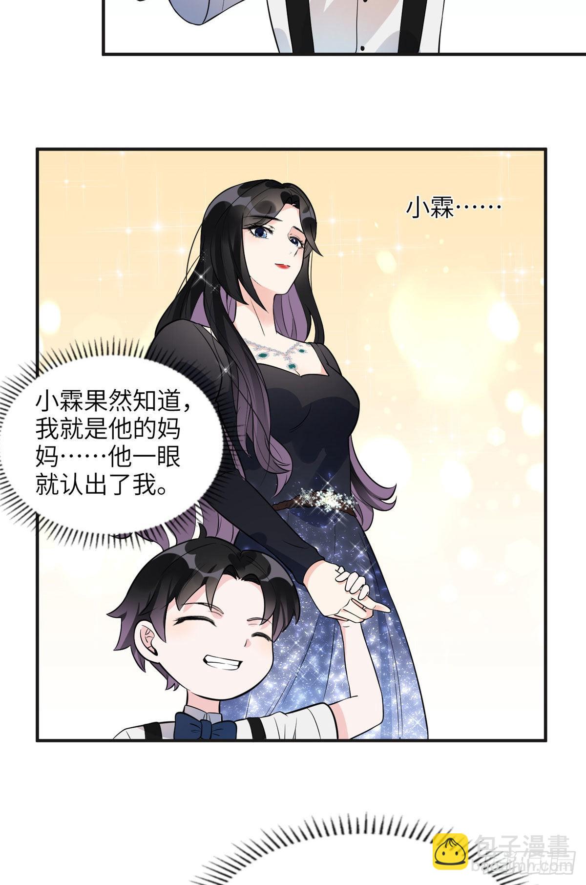 19 希望爸爸妈妈永远在一起2