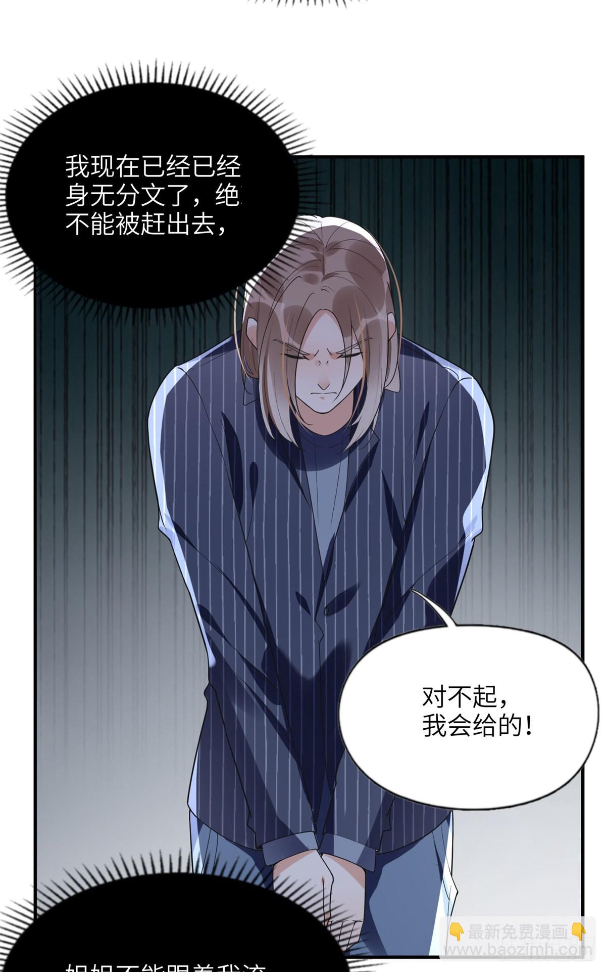 23 神啊救救我21