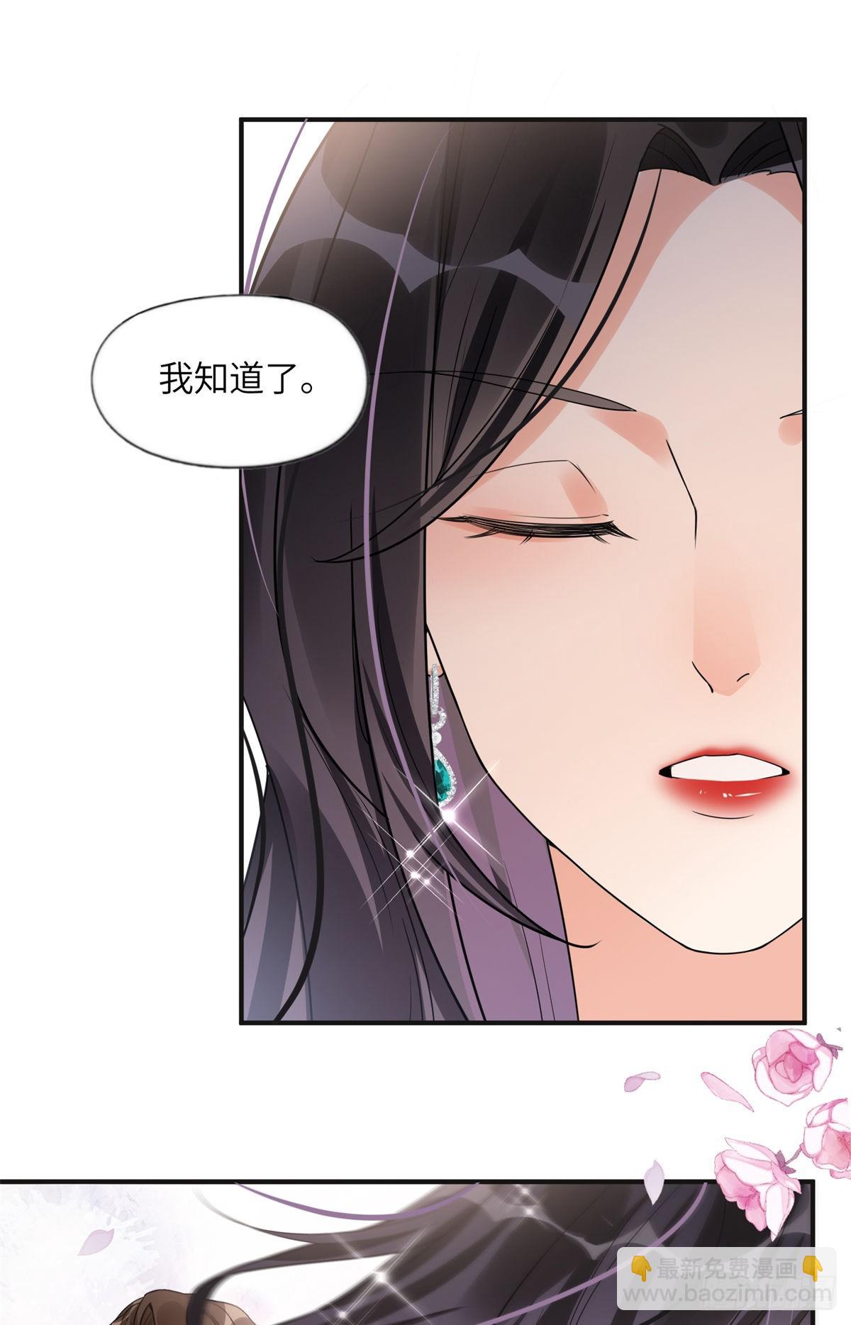 23 神啊救救我3