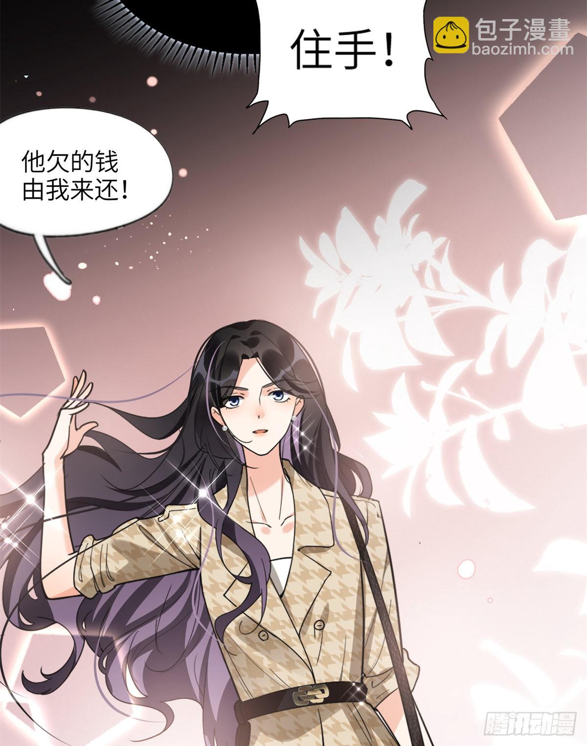 23 神啊救救我43