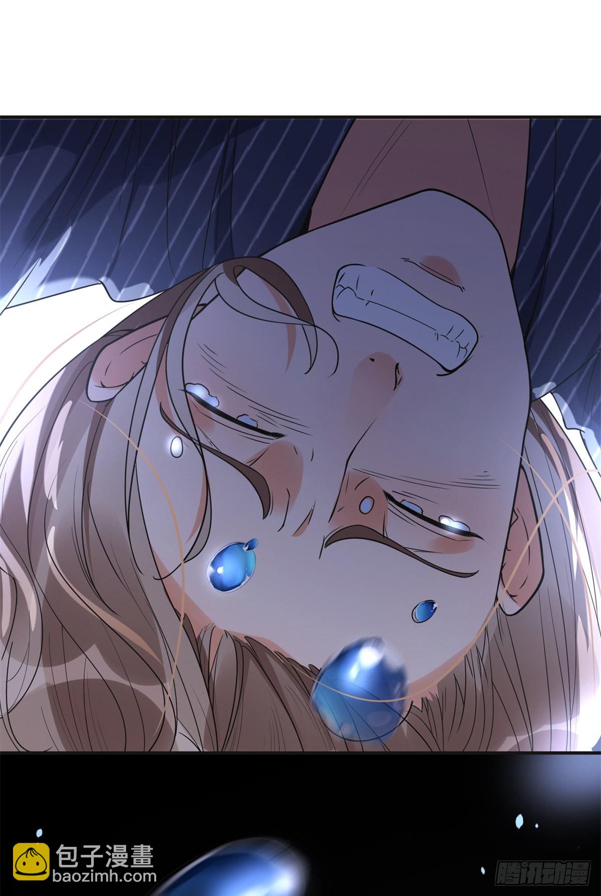 24 杀了崔铭1