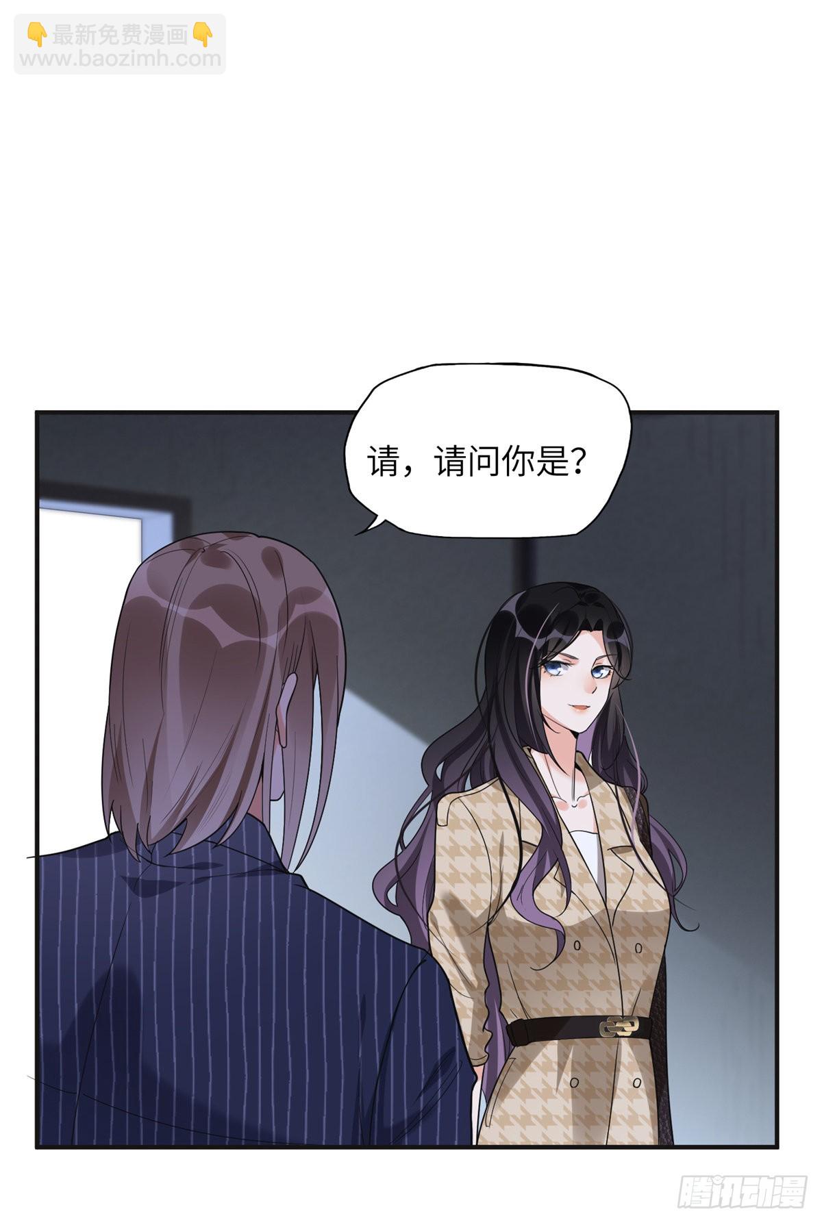 24 杀了崔铭10