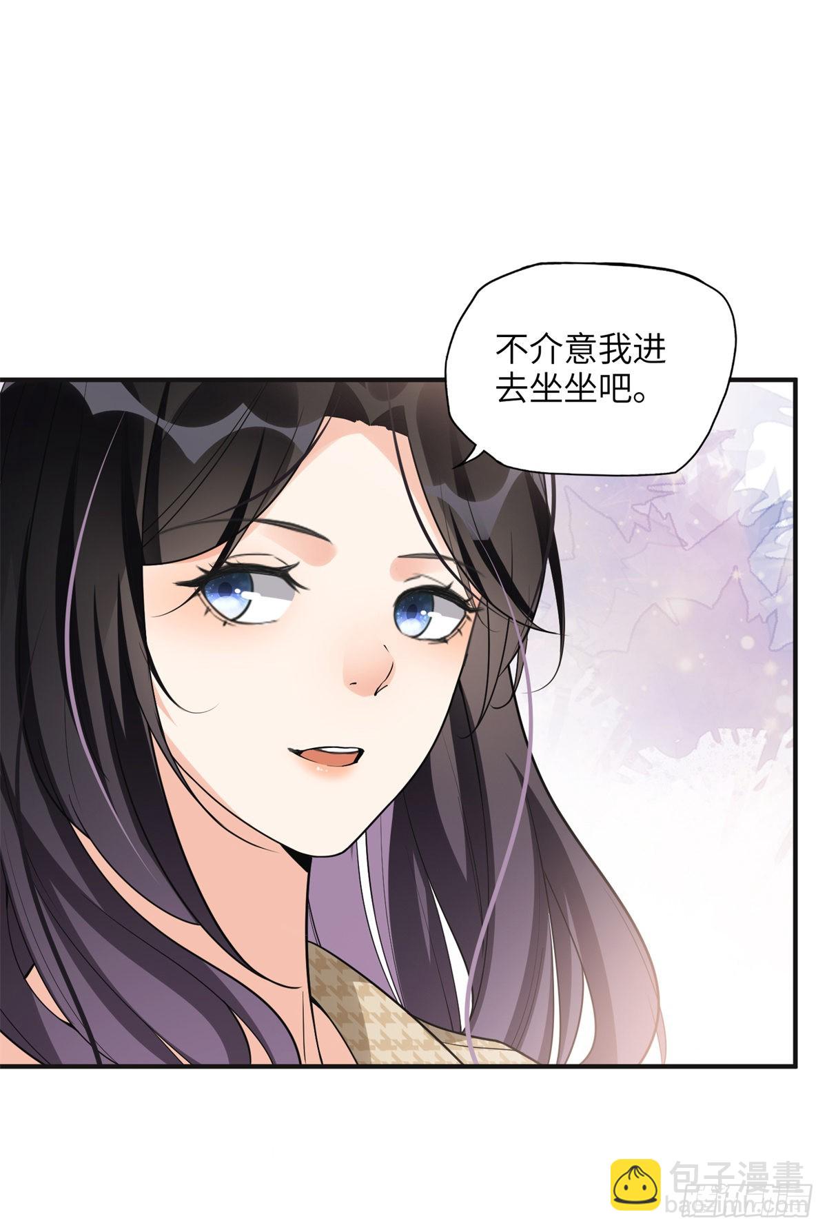 24 杀了崔铭11