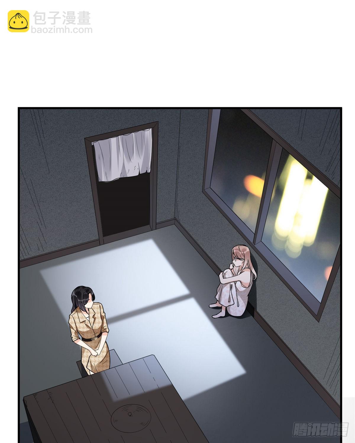 24 杀了崔铭13