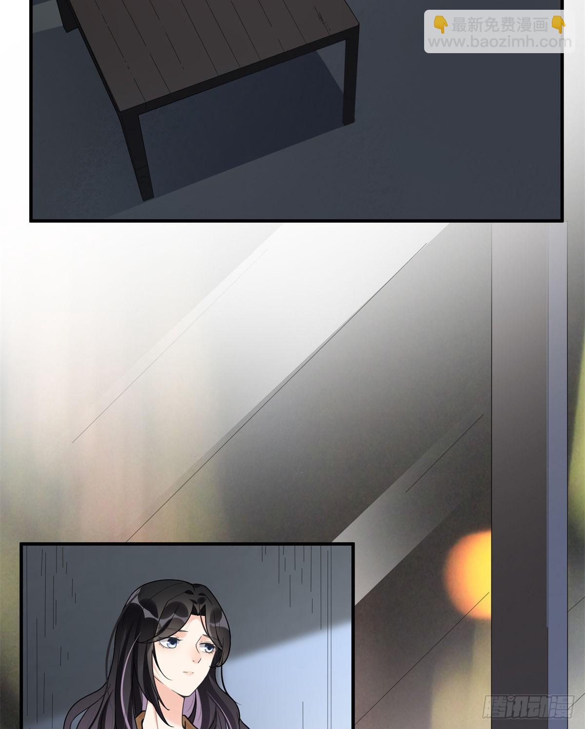 24 杀了崔铭14