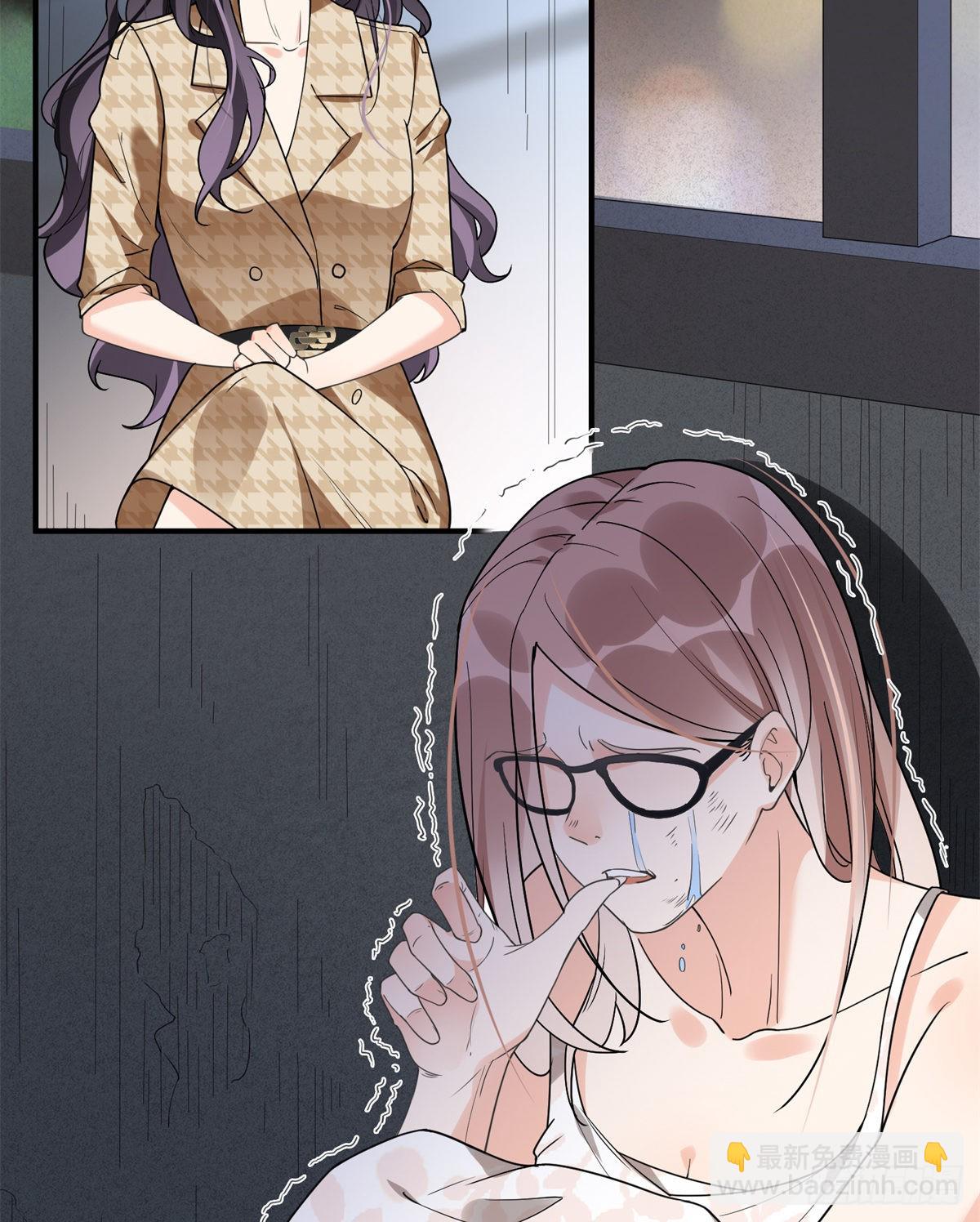 24 杀了崔铭15