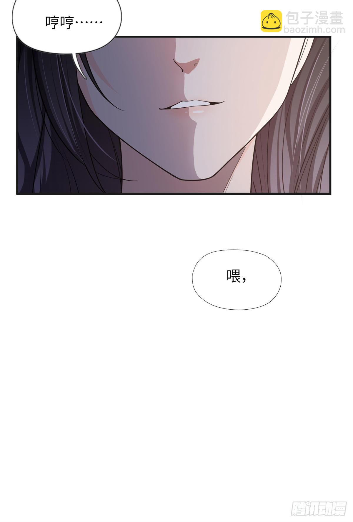 24 杀了崔铭31