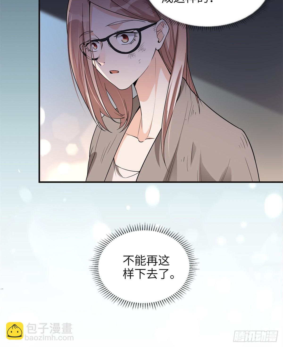 24 杀了崔铭36