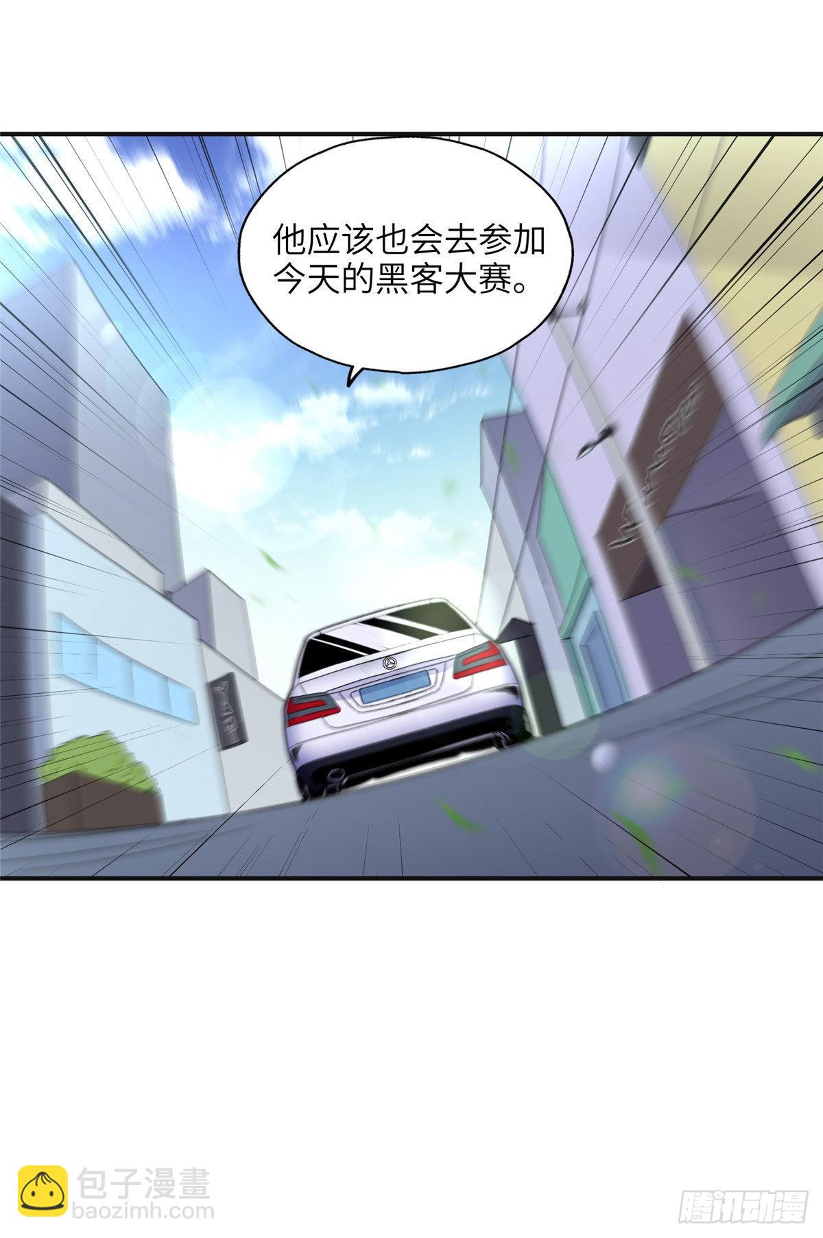 26 仇人相见17