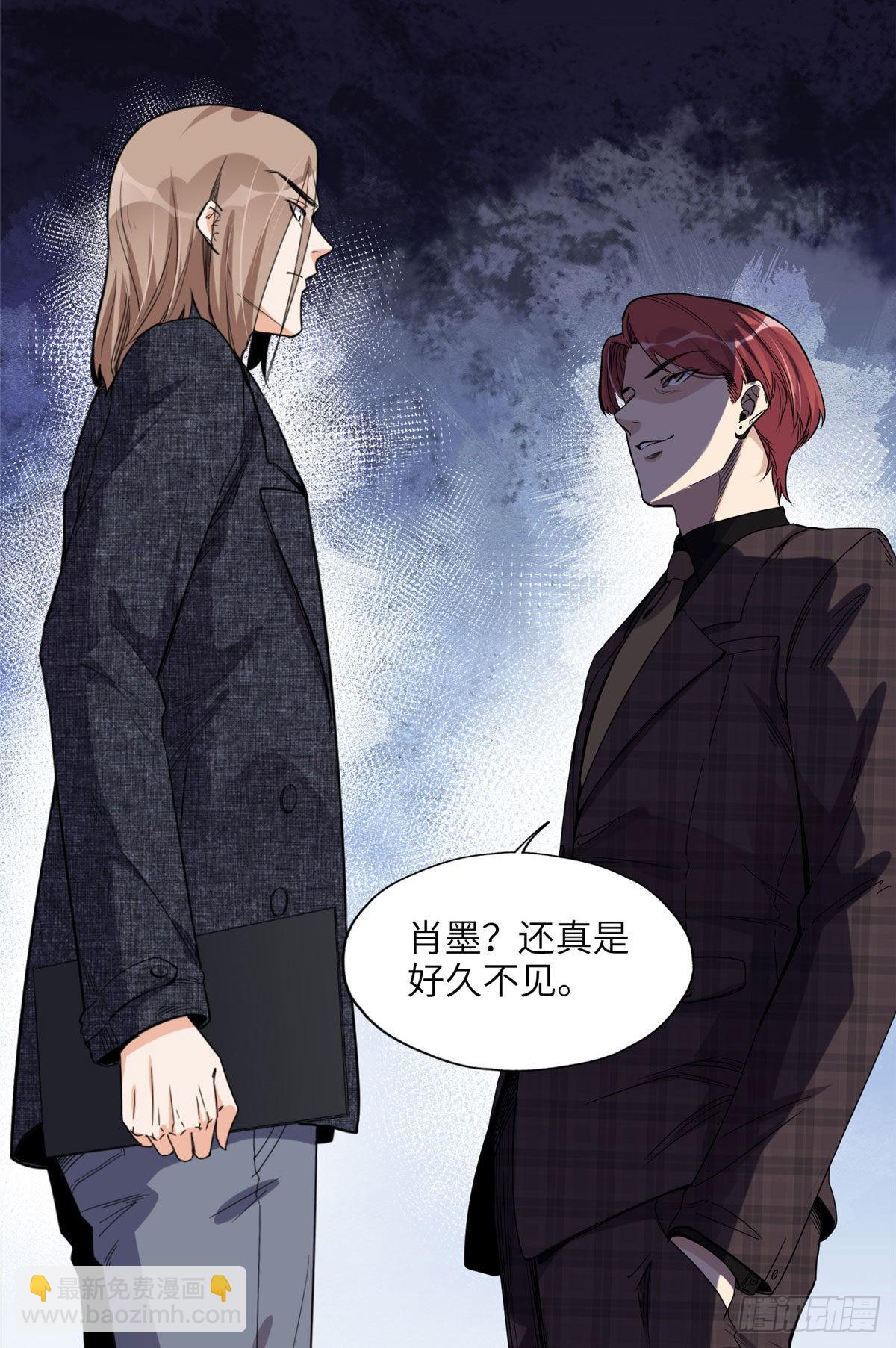 26 仇人相见24