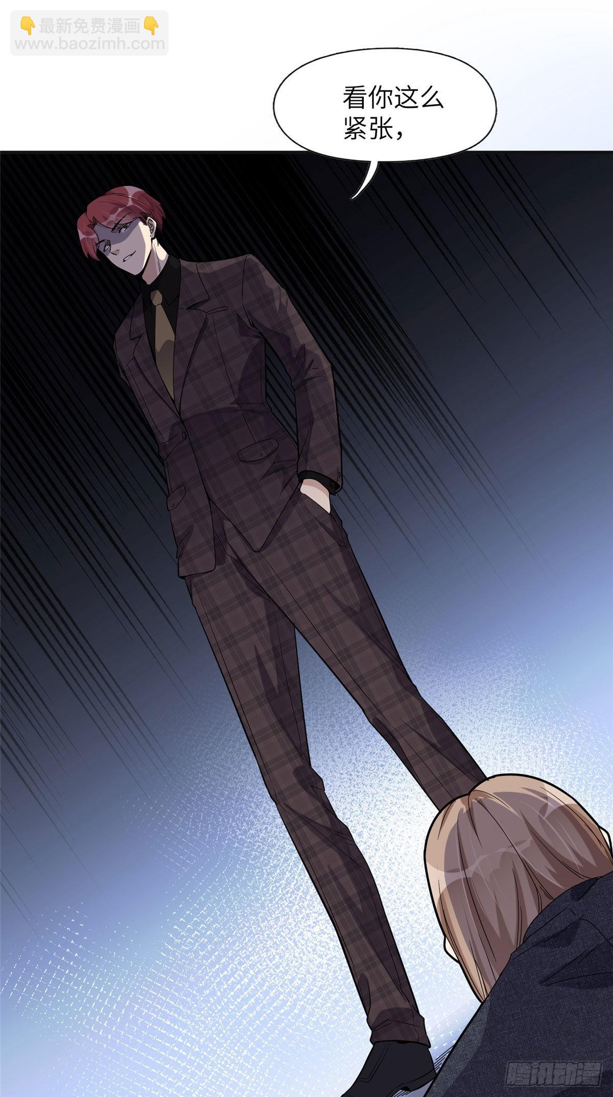 26 仇人相见38