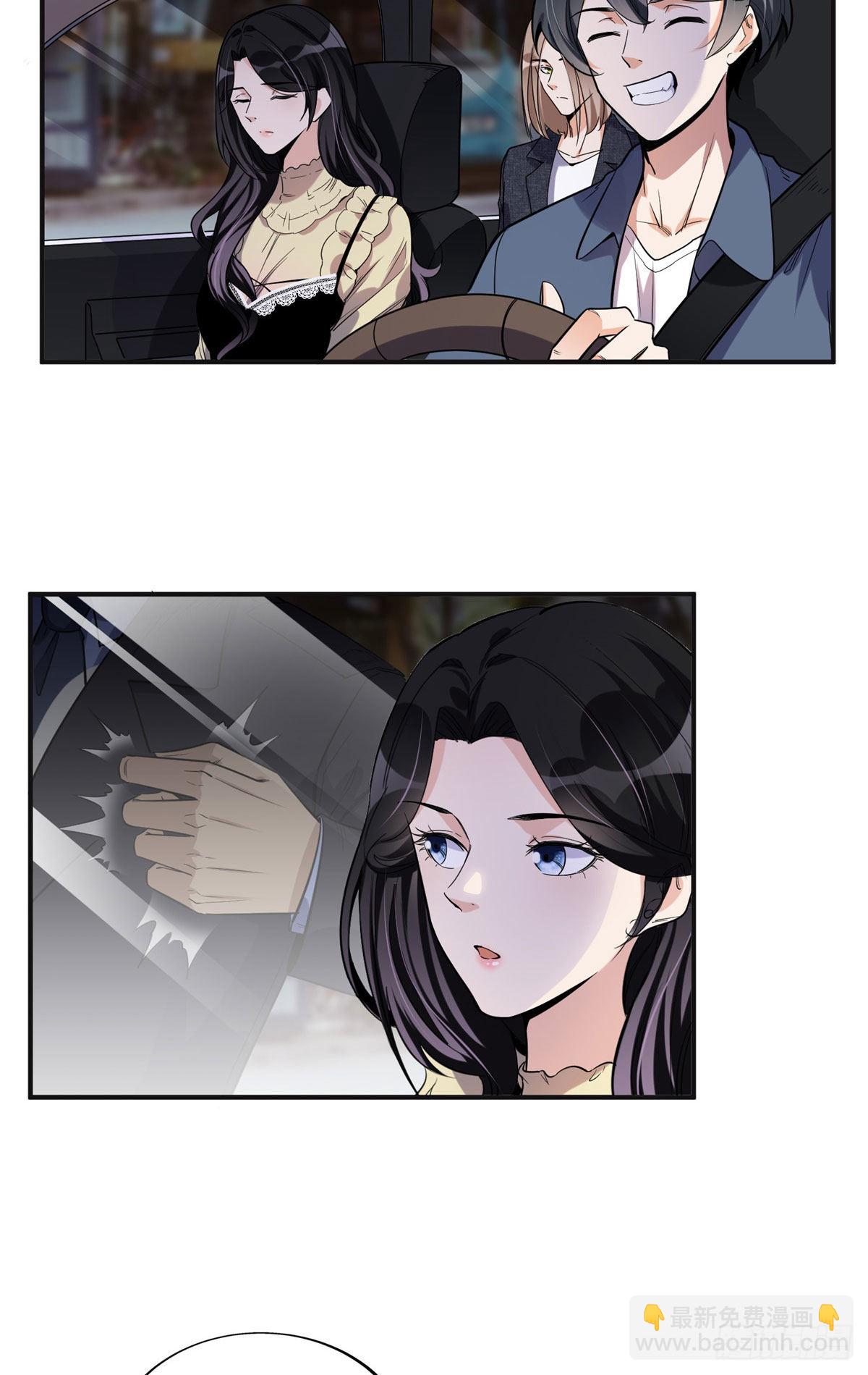 26 仇人相见5
