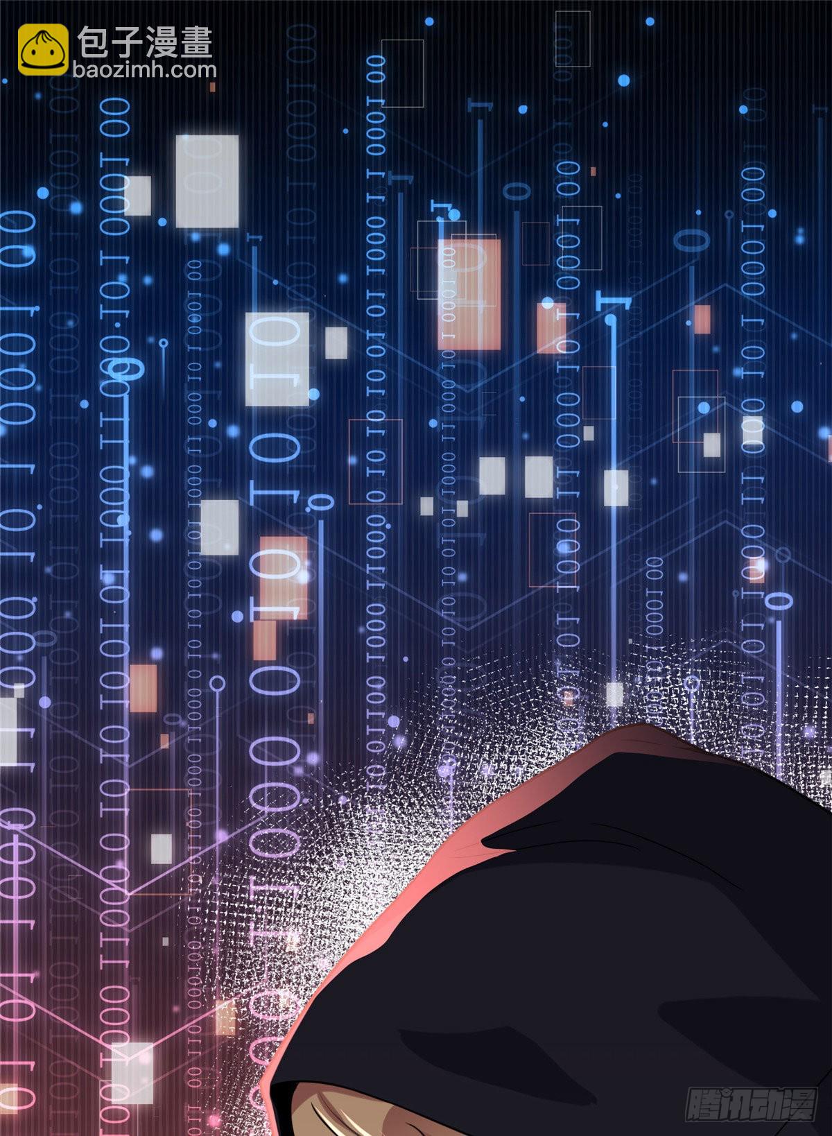 29 想赢我？下辈子吧！22