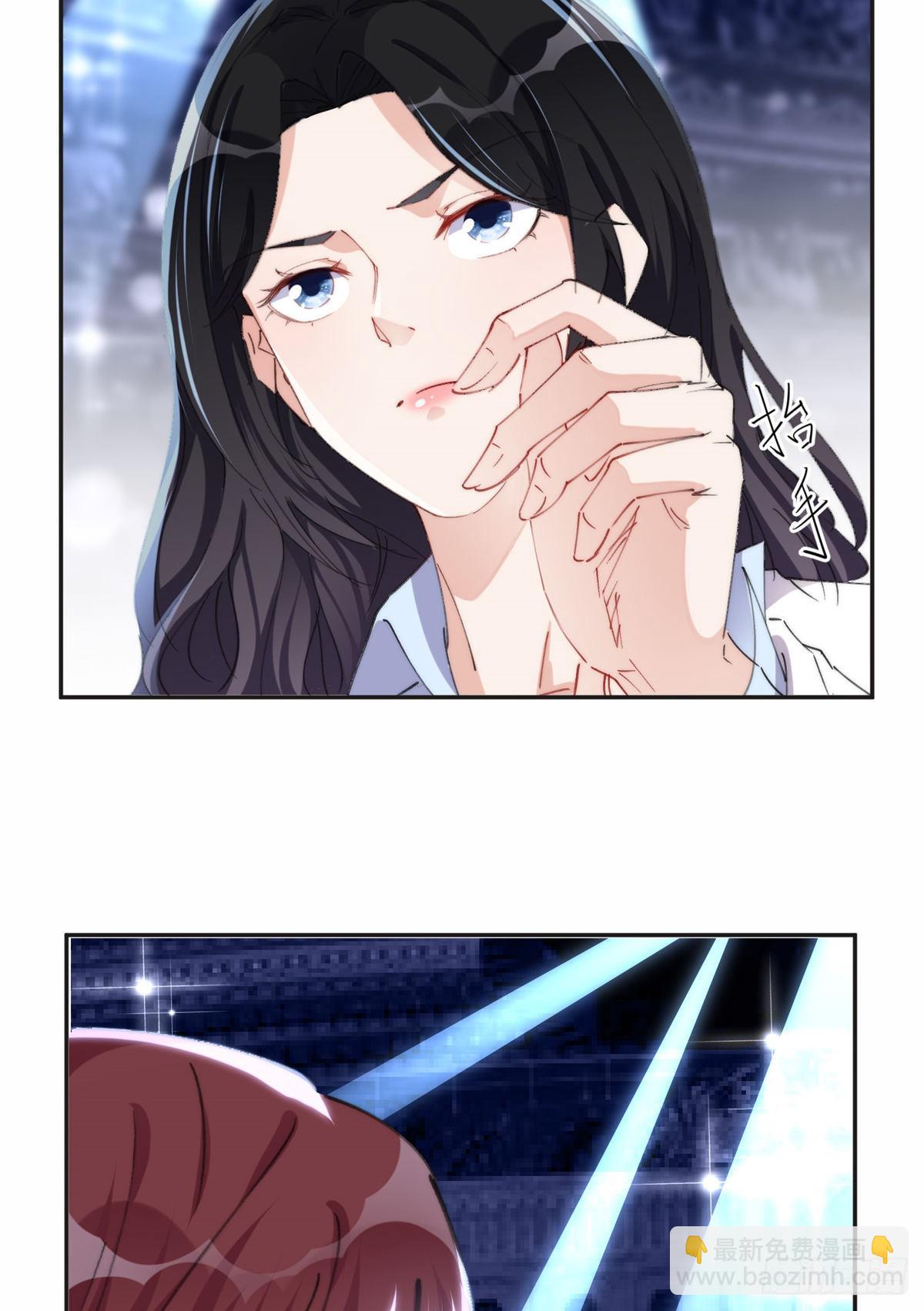 31 她好耀眼2