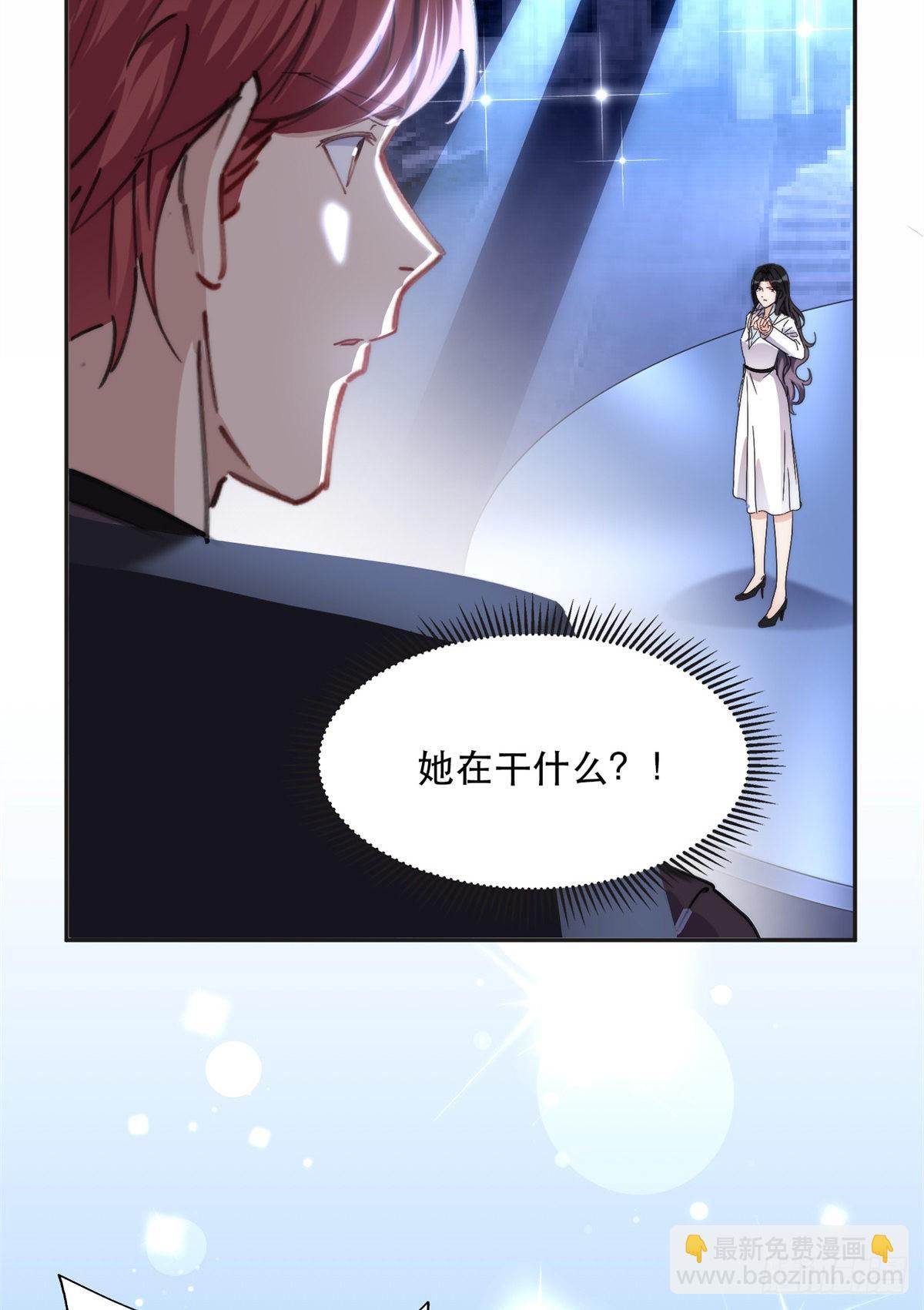 31 她好耀眼3