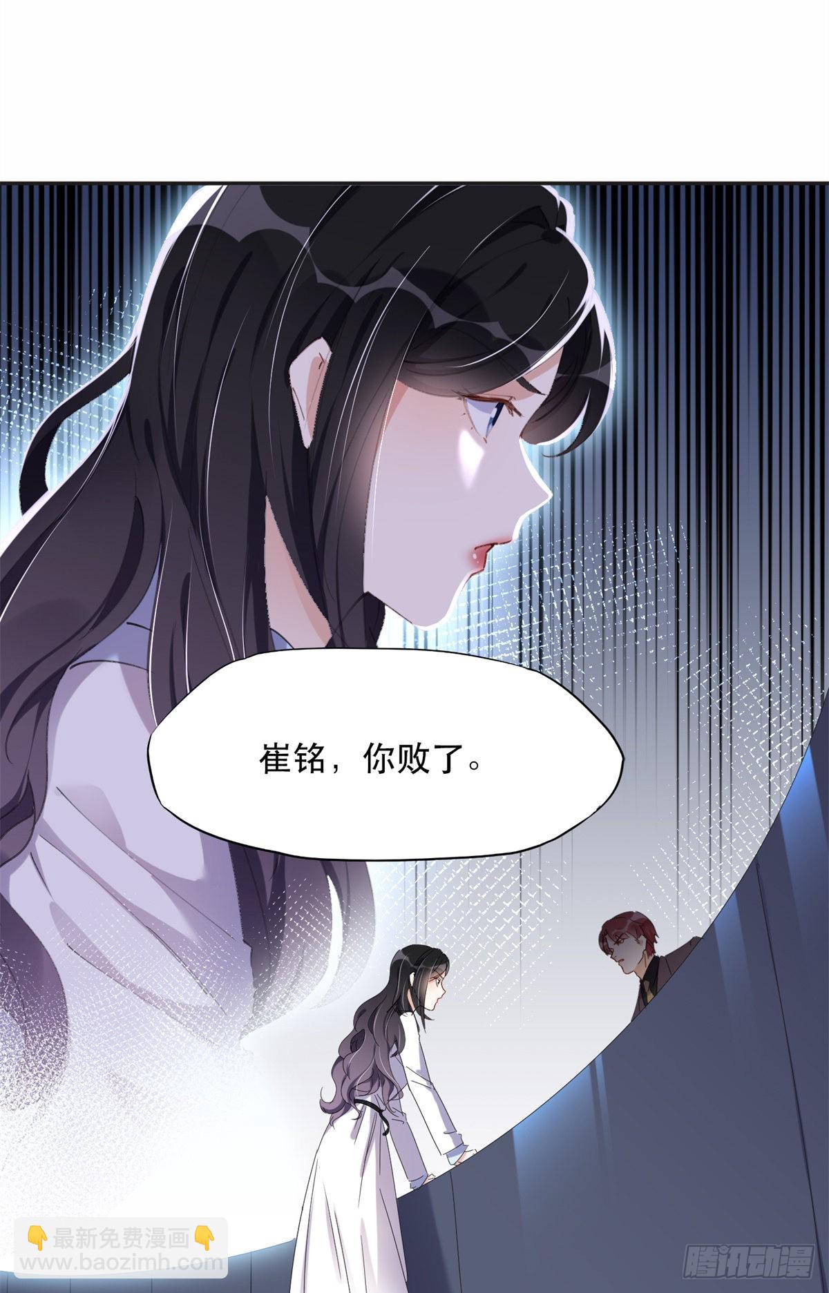 32 第一名是——11