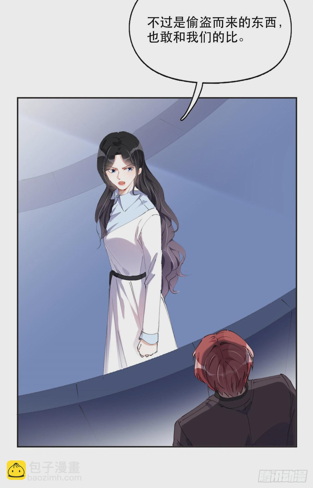 32 第一名是——13
