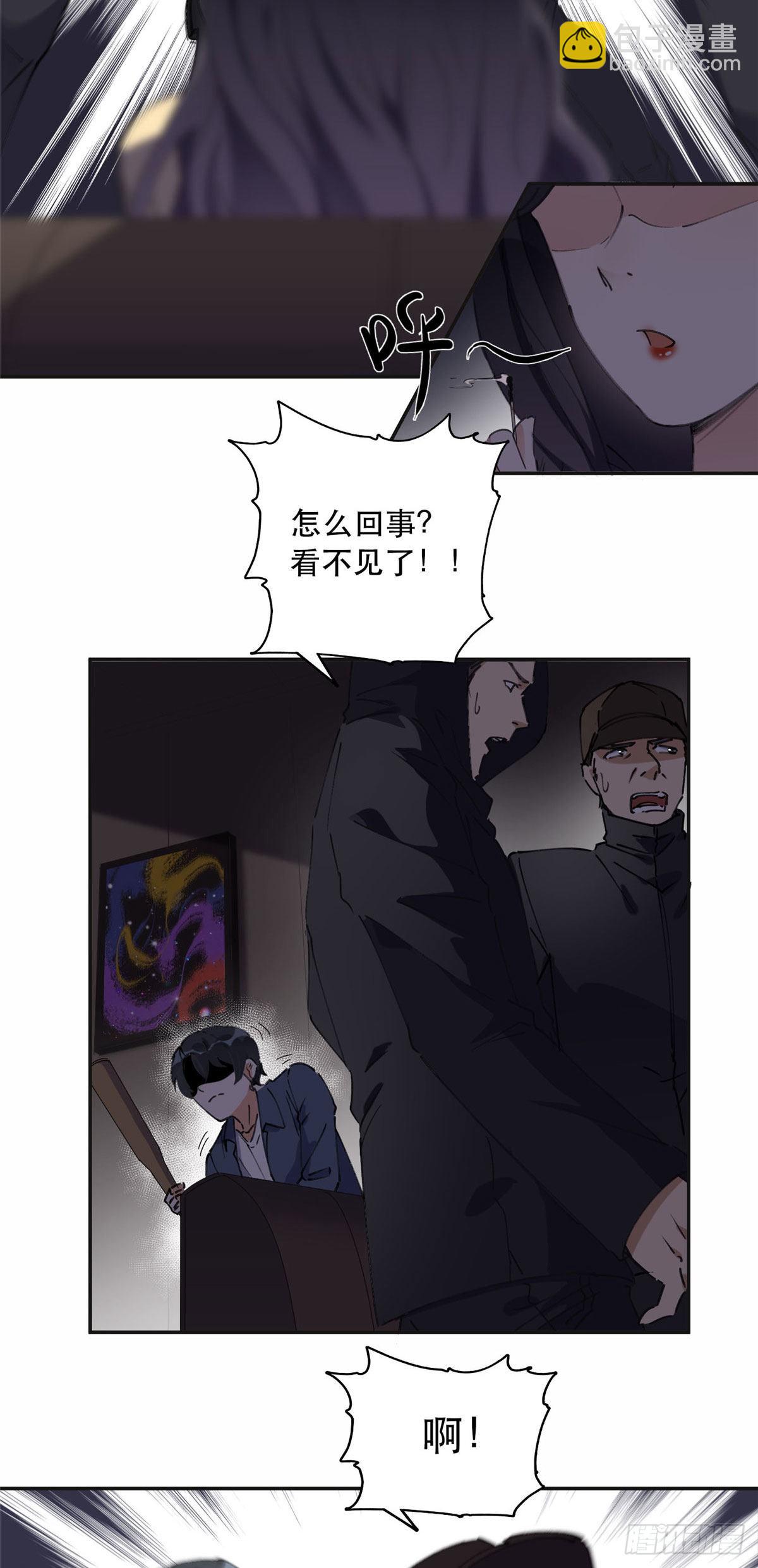 35 星河出招11