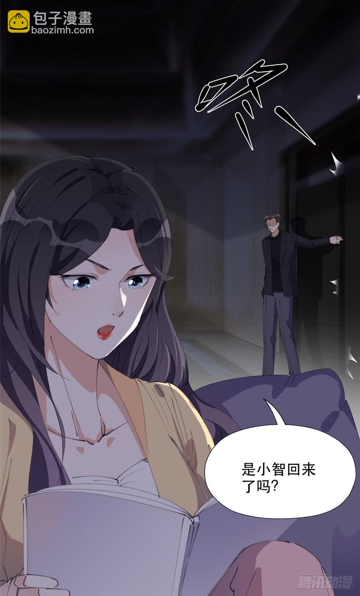 35 星河出招17