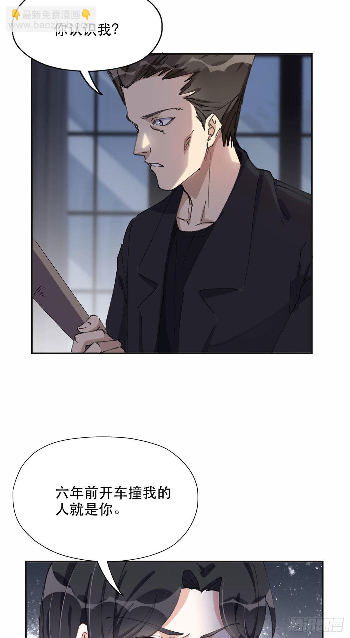 35 星河出招19