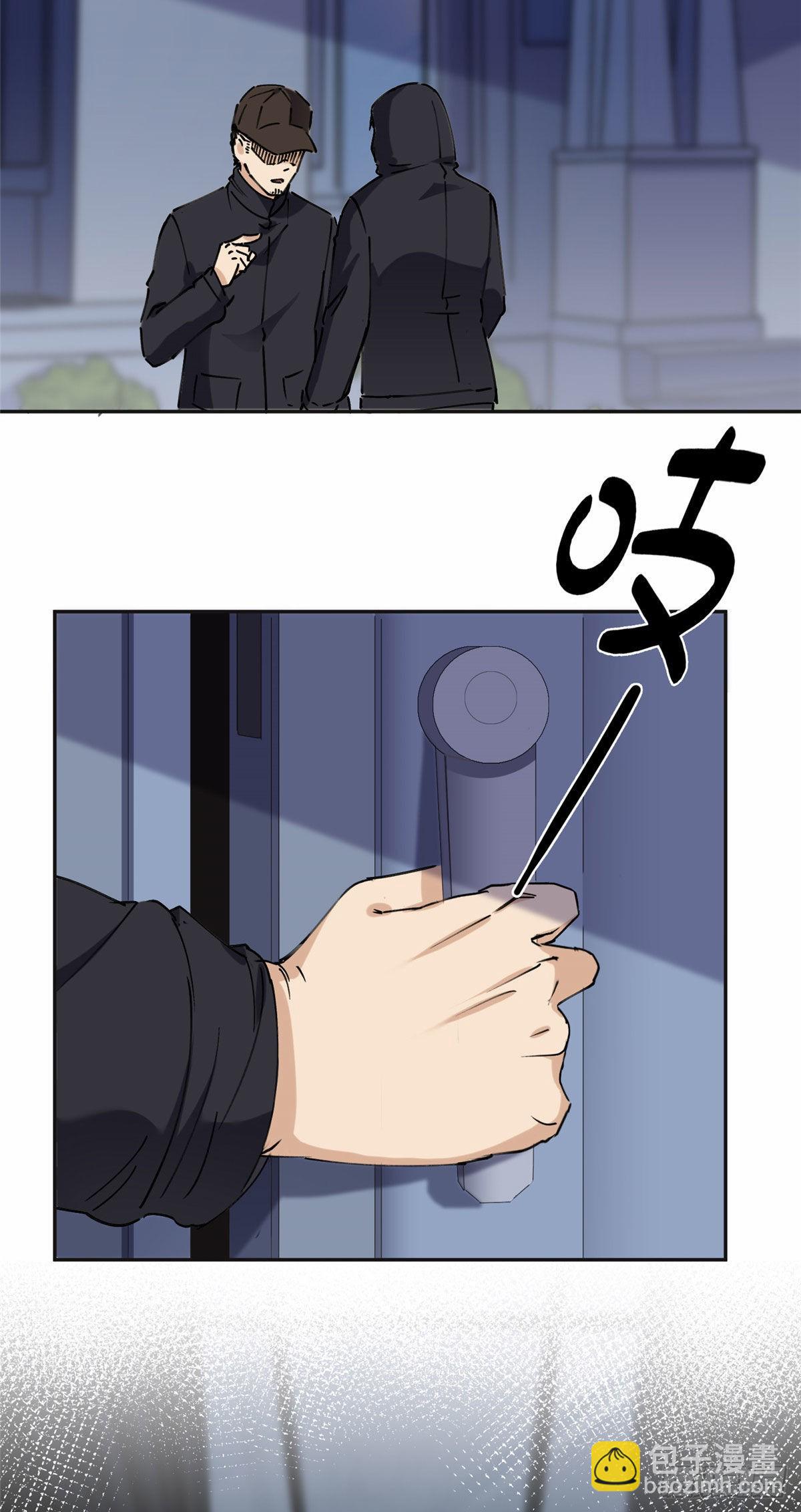 35 星河出招7