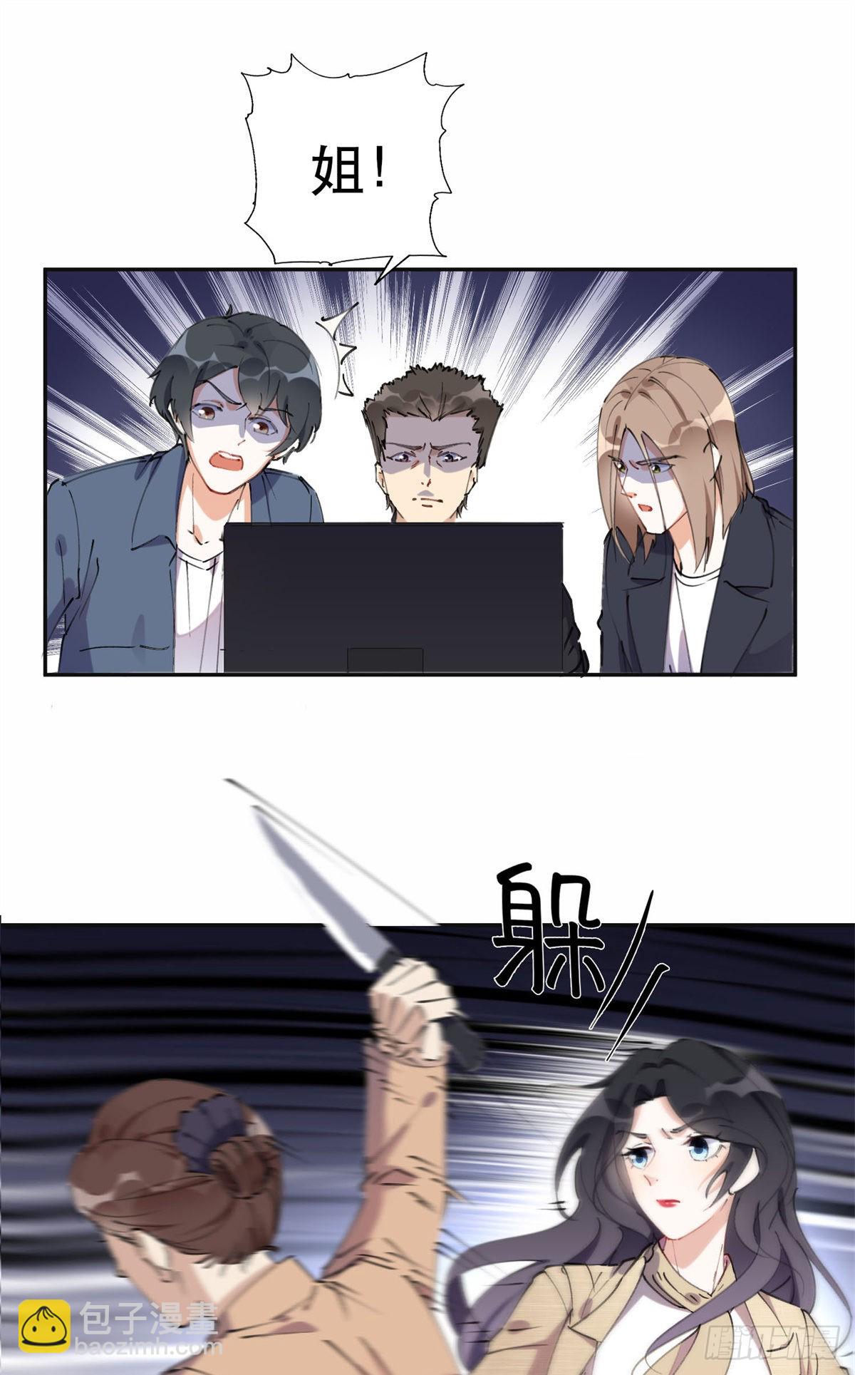 38 破产1