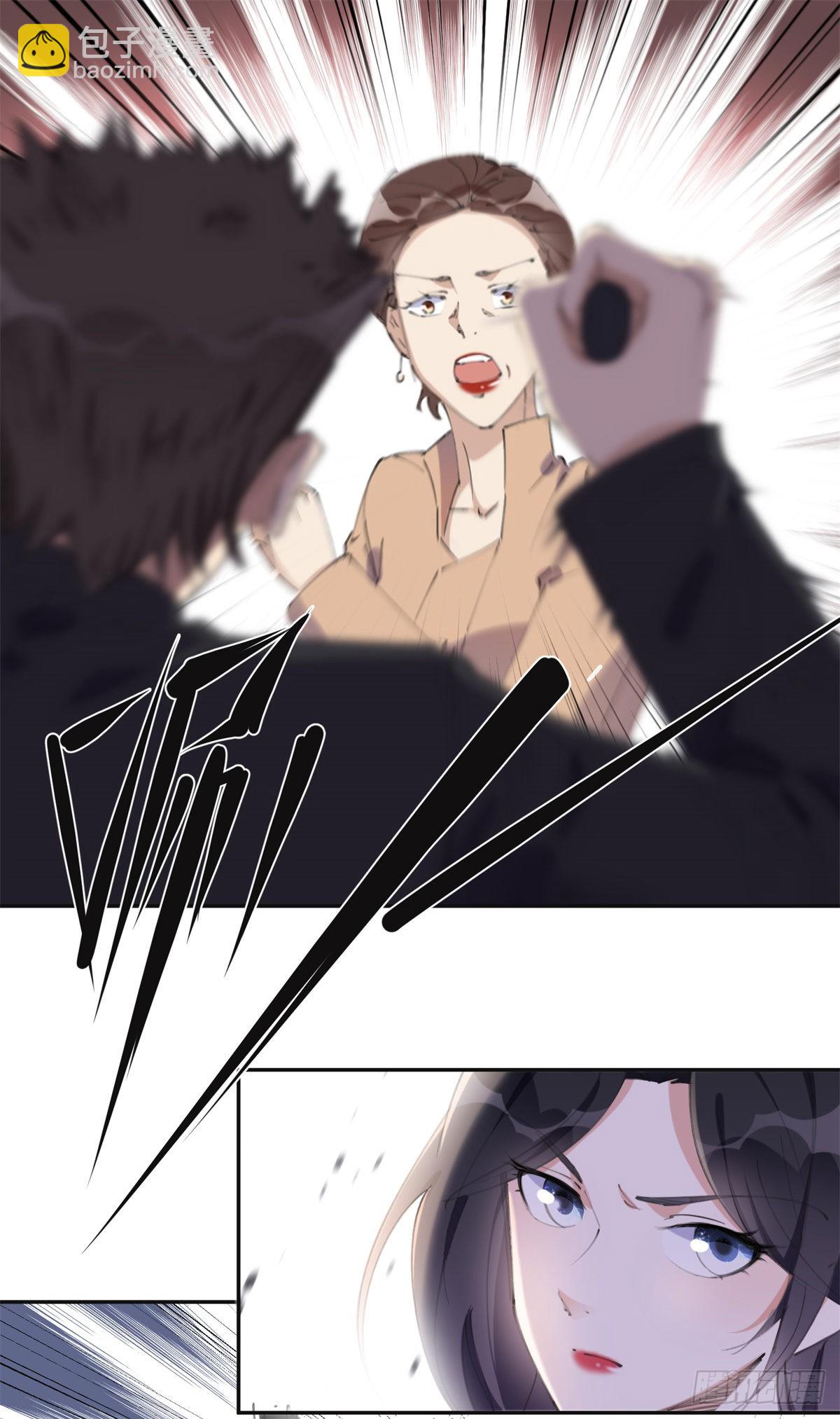 38 破产11