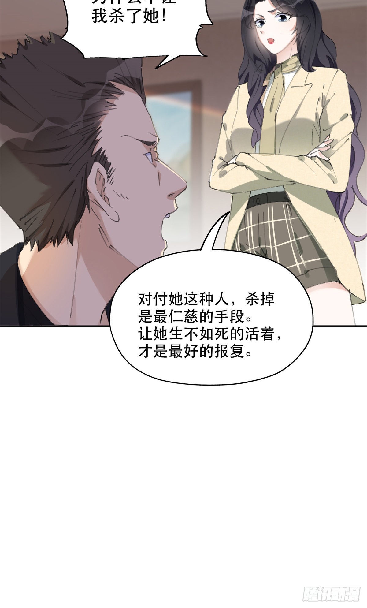 38 破产13