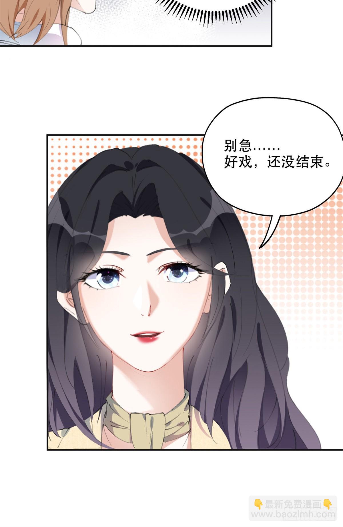 38 破产15