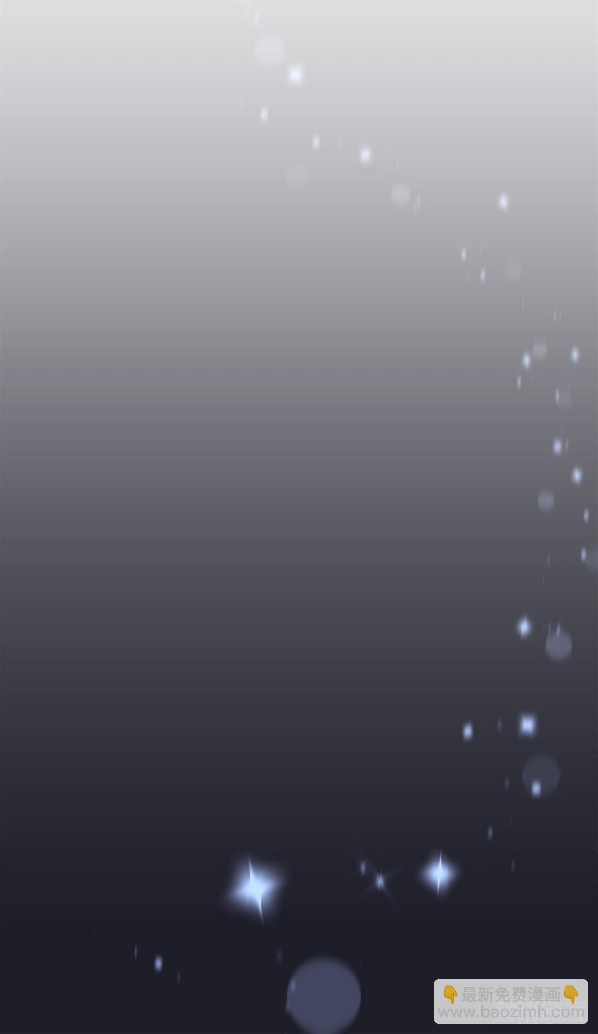 39 星河再遭车祸11
