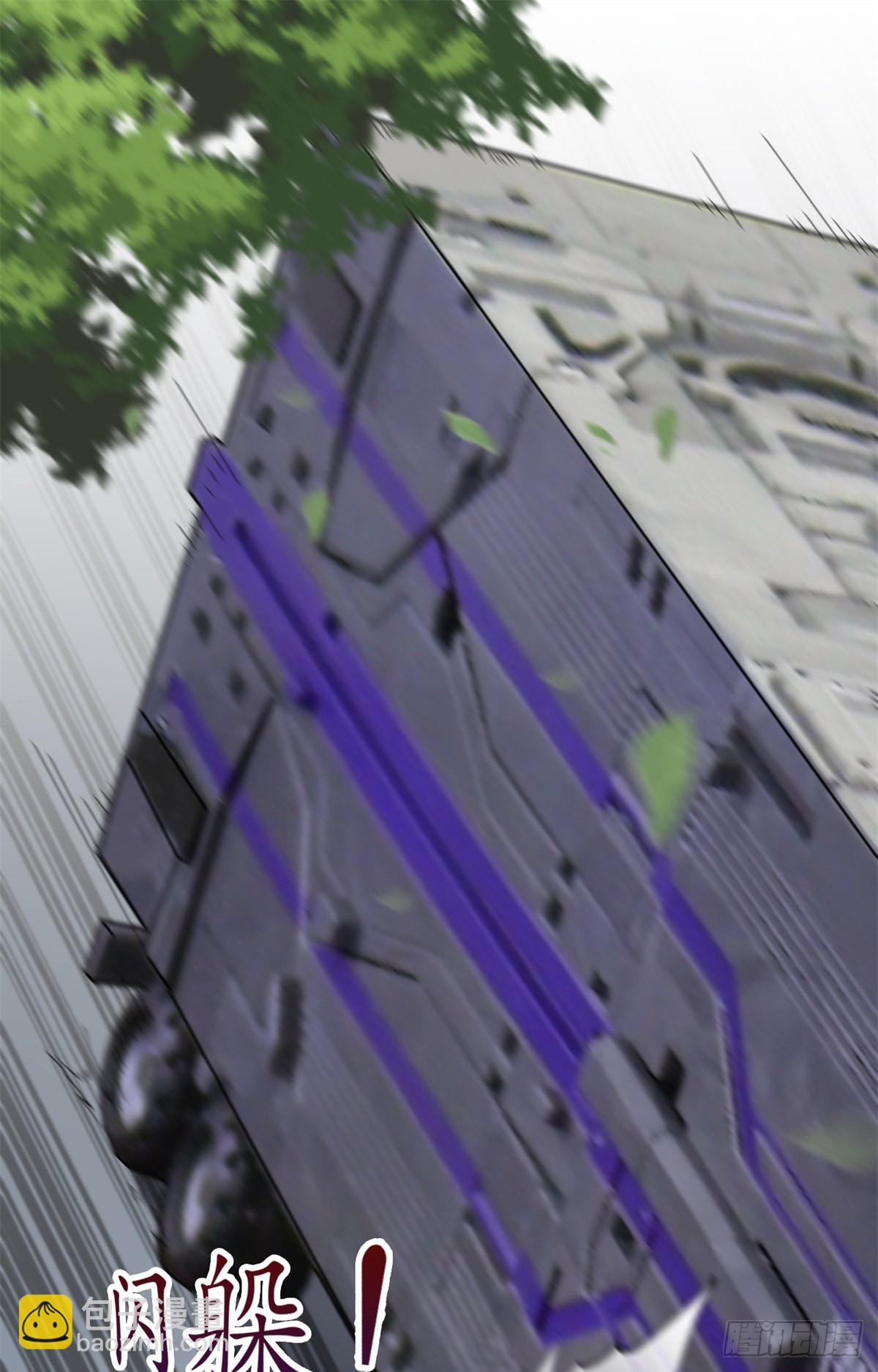 39 星河再遭车祸17
