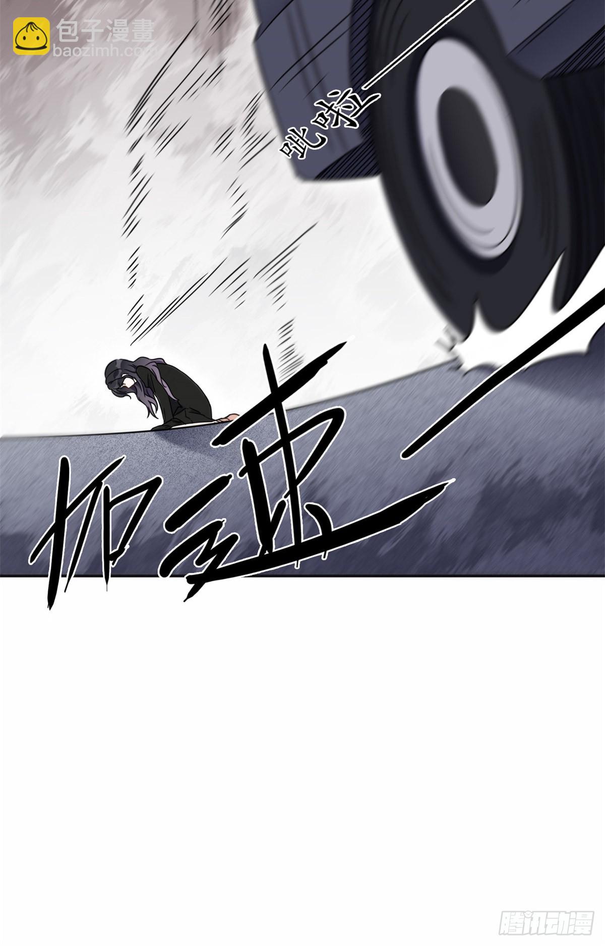 39 星河再遭车祸21