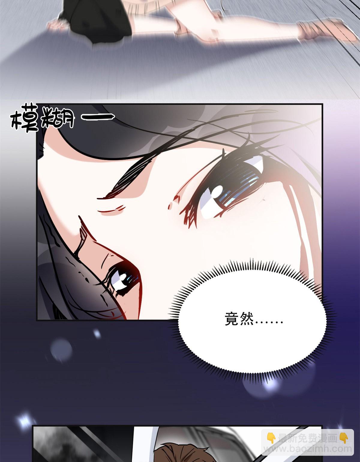 39 星河再遭车祸23