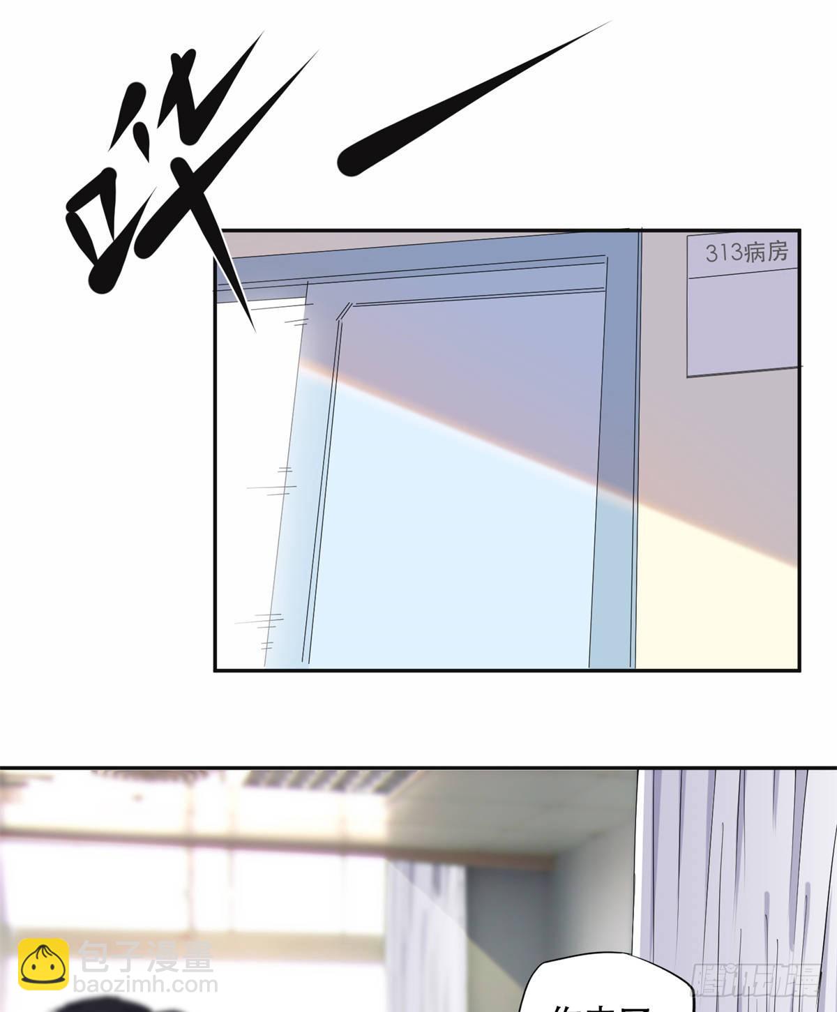 40 夏星河的梦1