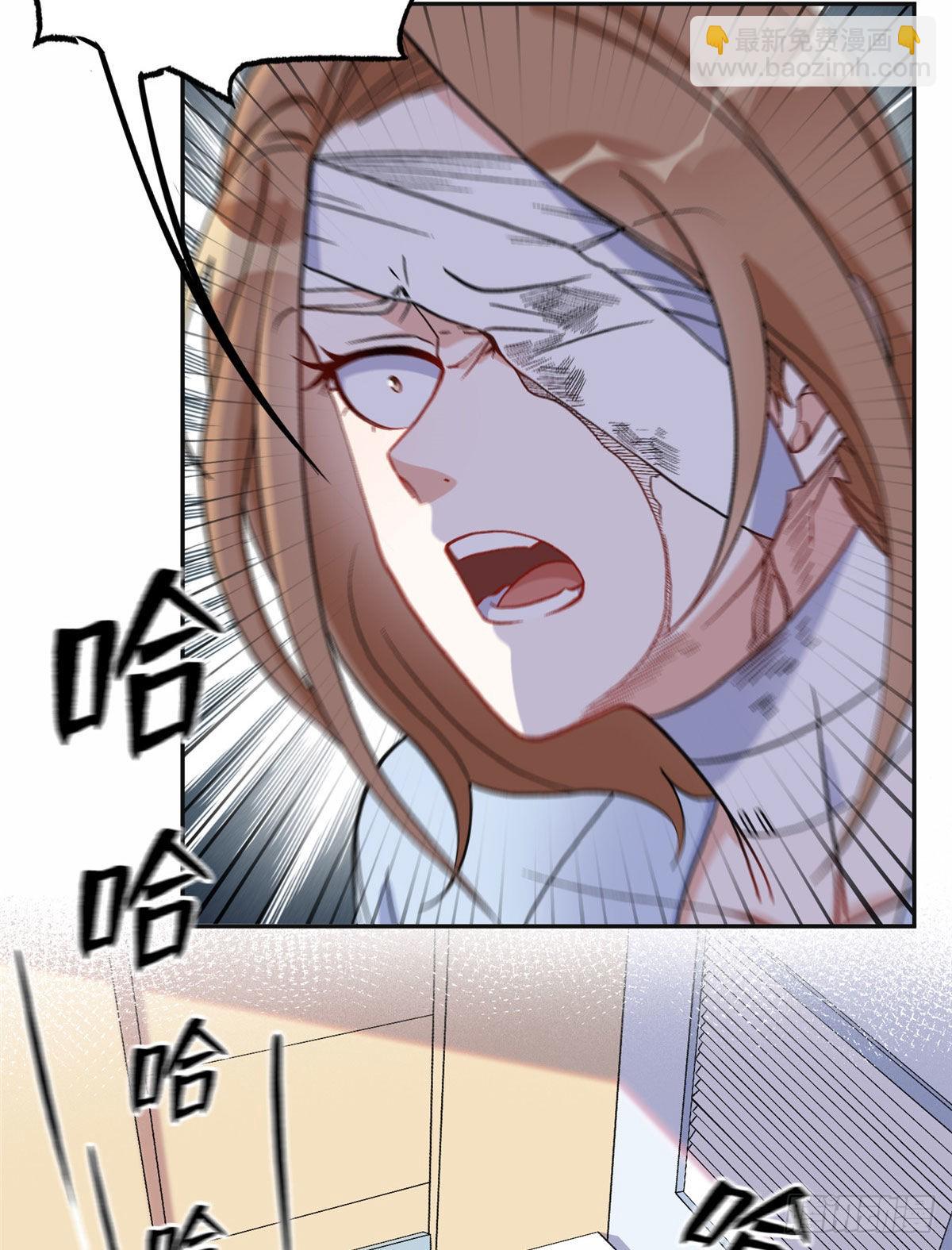 42 小霖不要！12