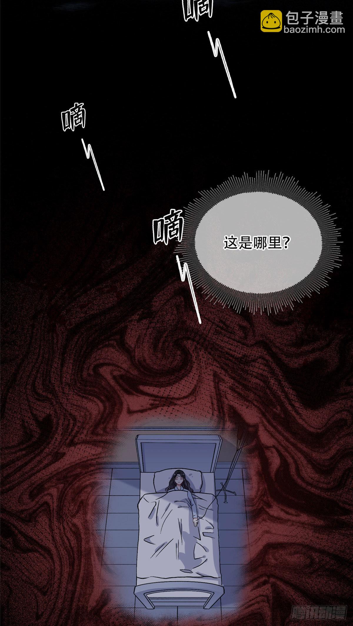 42 小霖不要！16