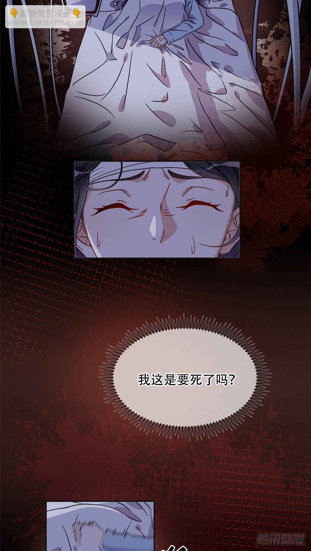 42 小霖不要！18