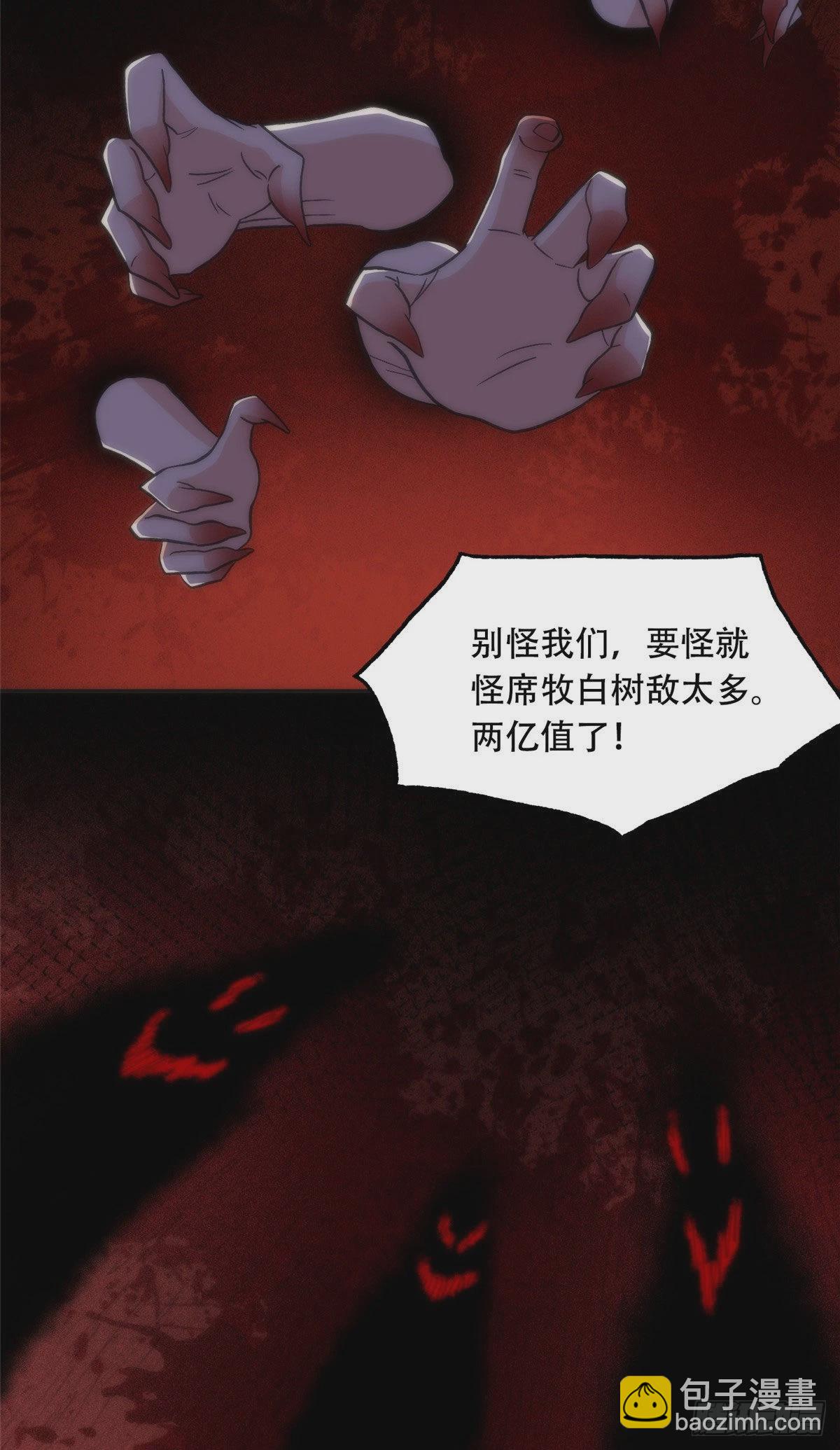 42 小霖不要！22