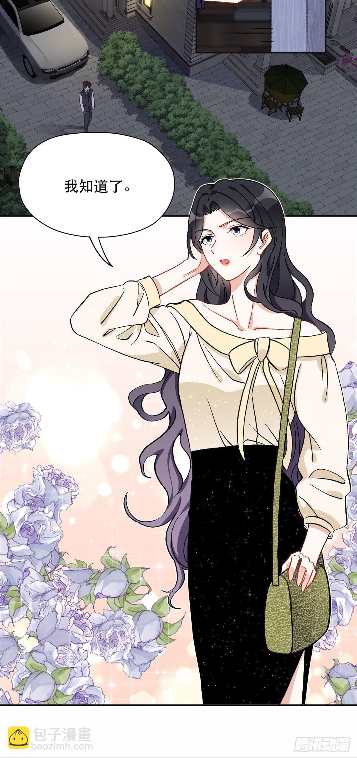 45 我是小霖的妈妈12