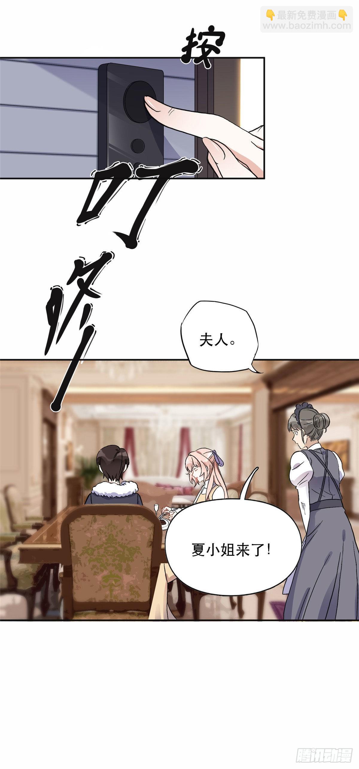 45 我是小霖的妈妈17
