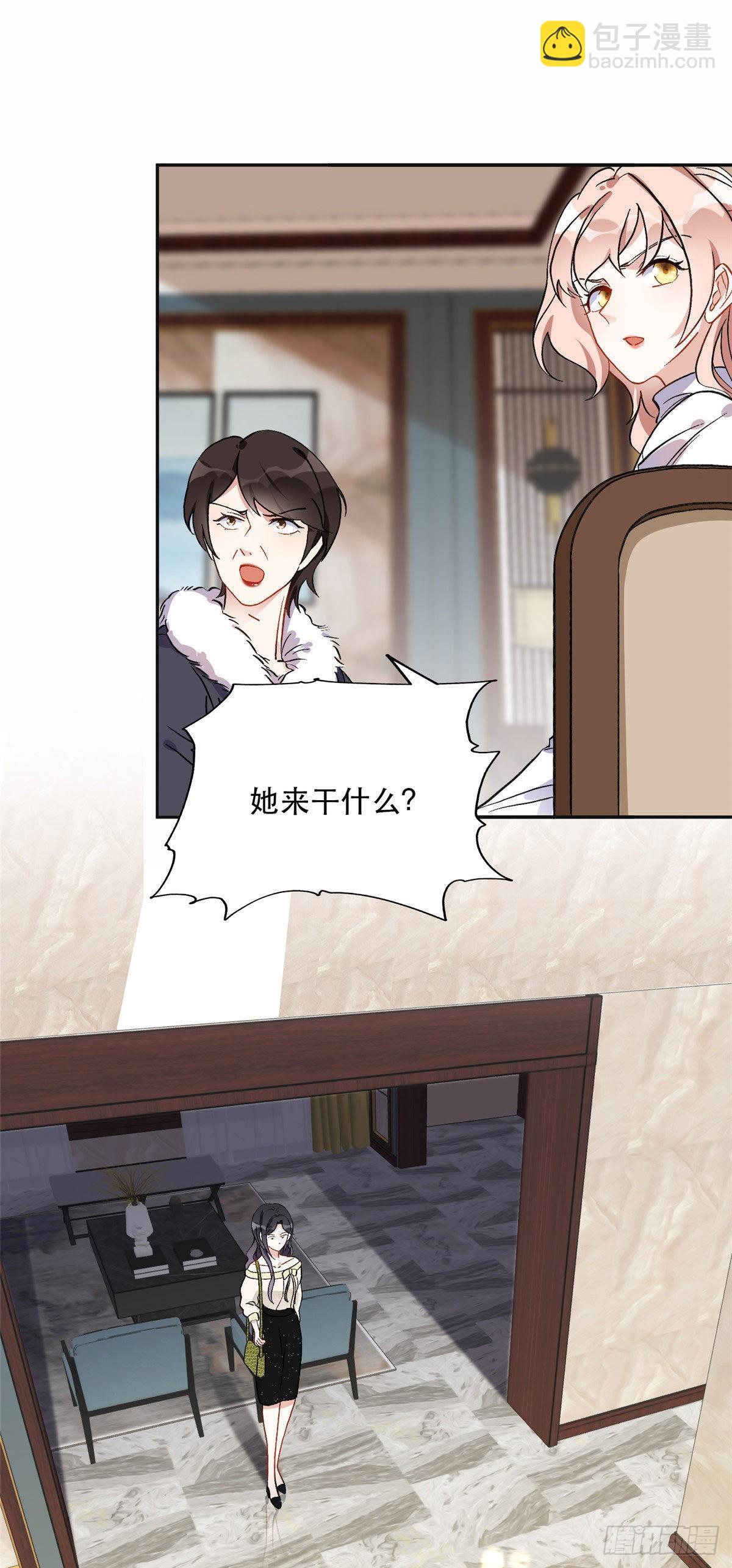 45 我是小霖的妈妈18
