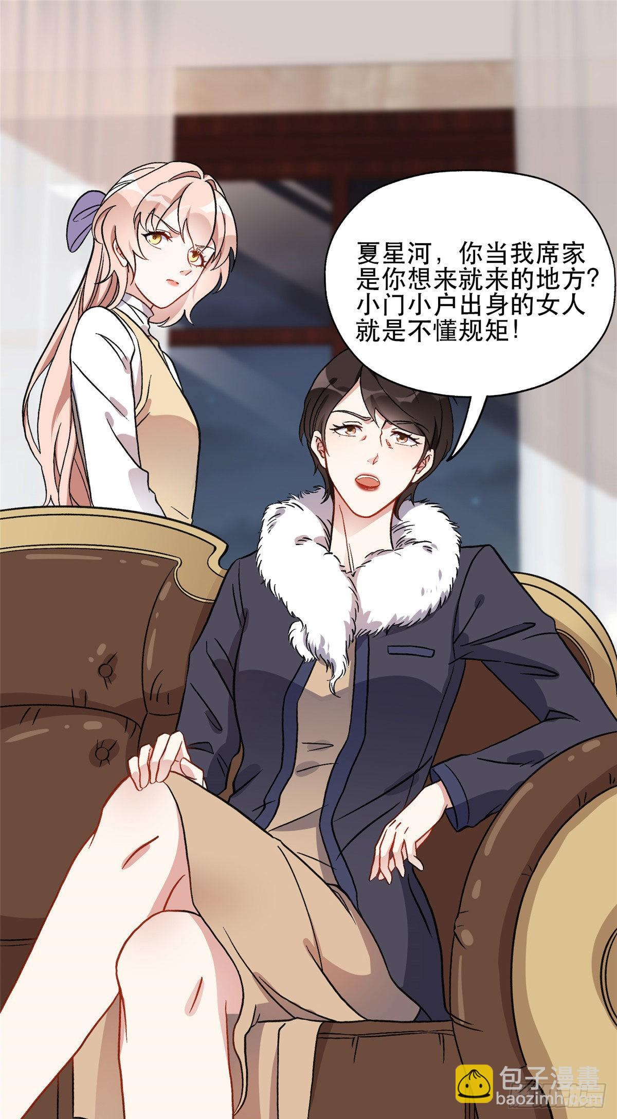 45 我是小霖的妈妈20