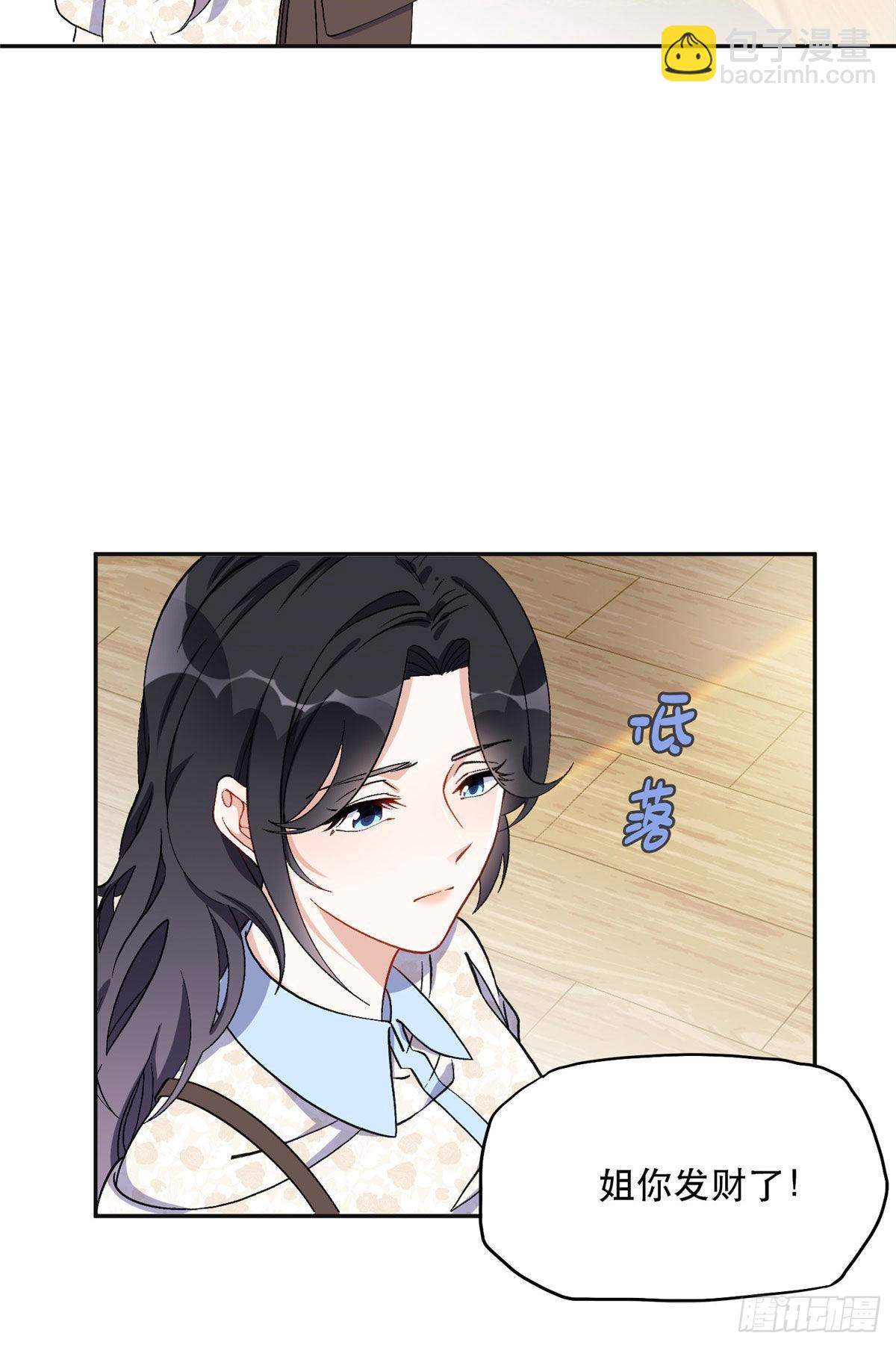 45 我是小霖的妈妈3