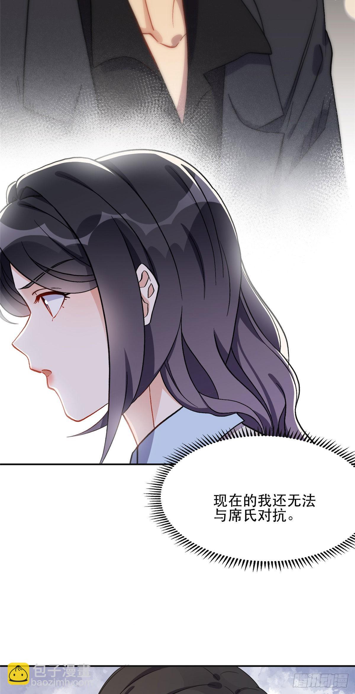45 我是小霖的妈妈7