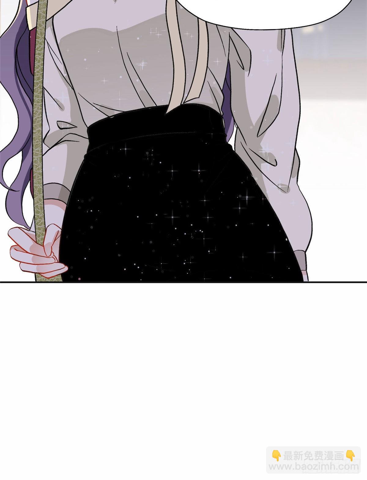 46 星河的安排11
