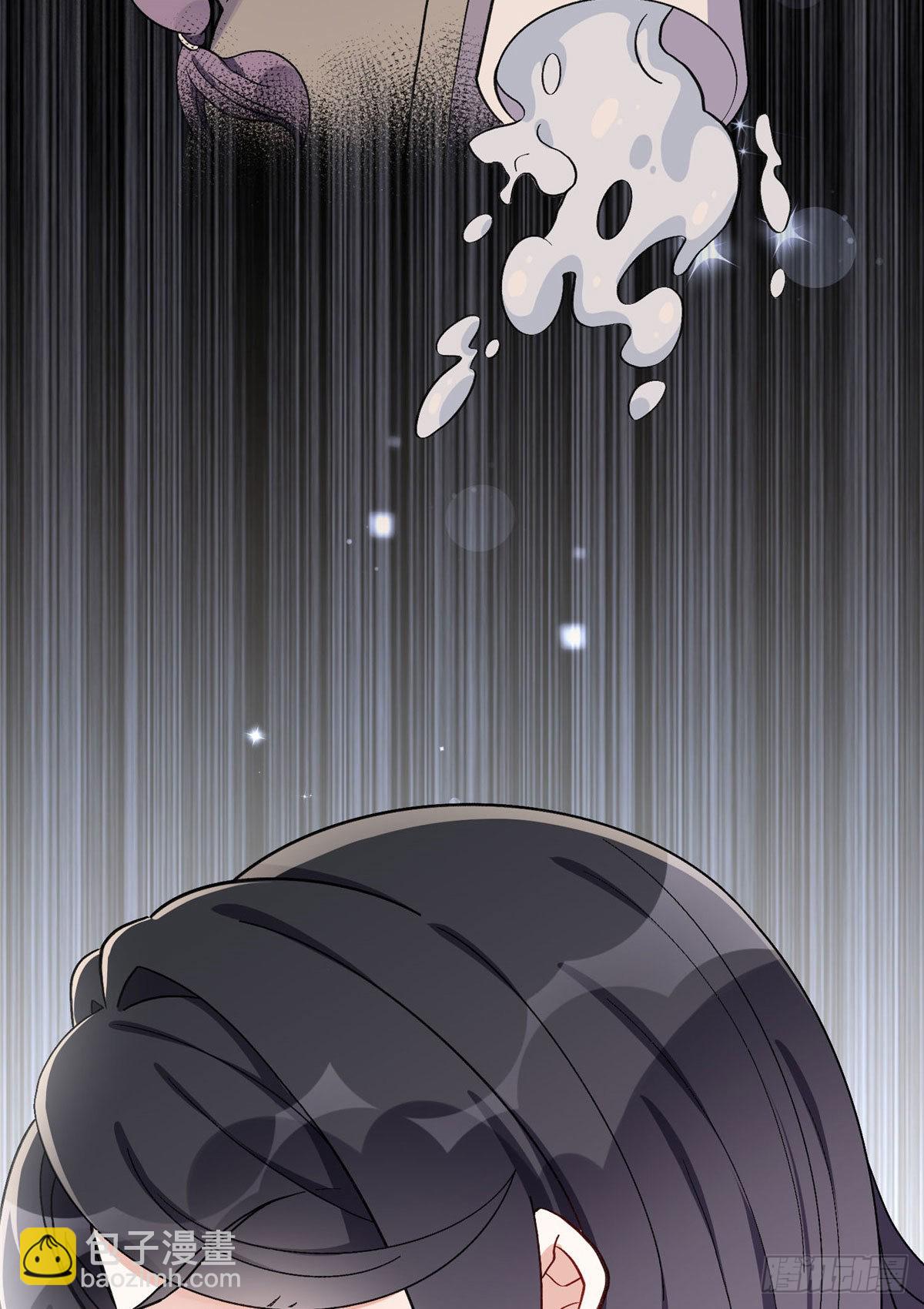 46 星河的安排15