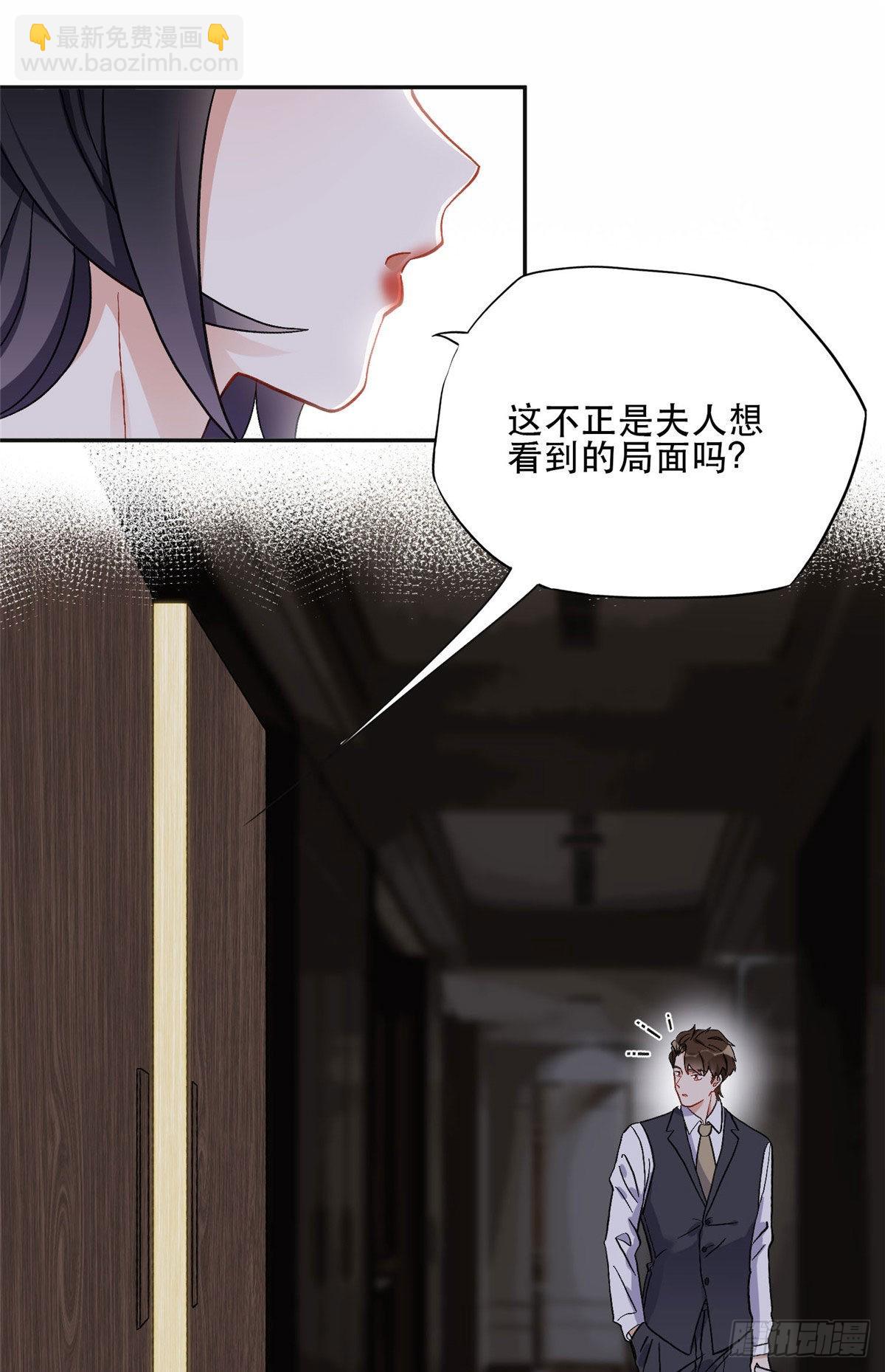 46 星河的安排3