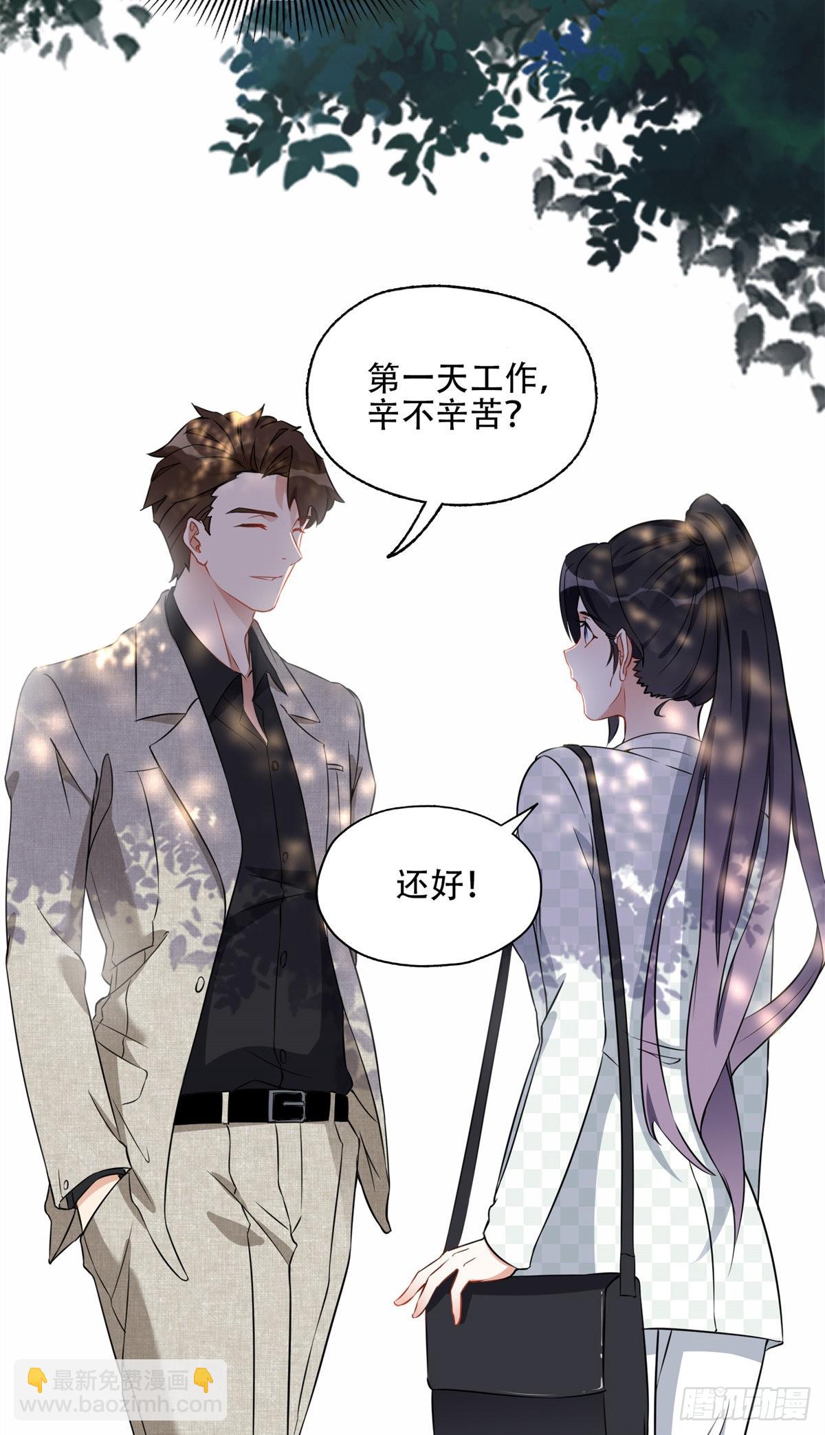 59 给姐整无语了10